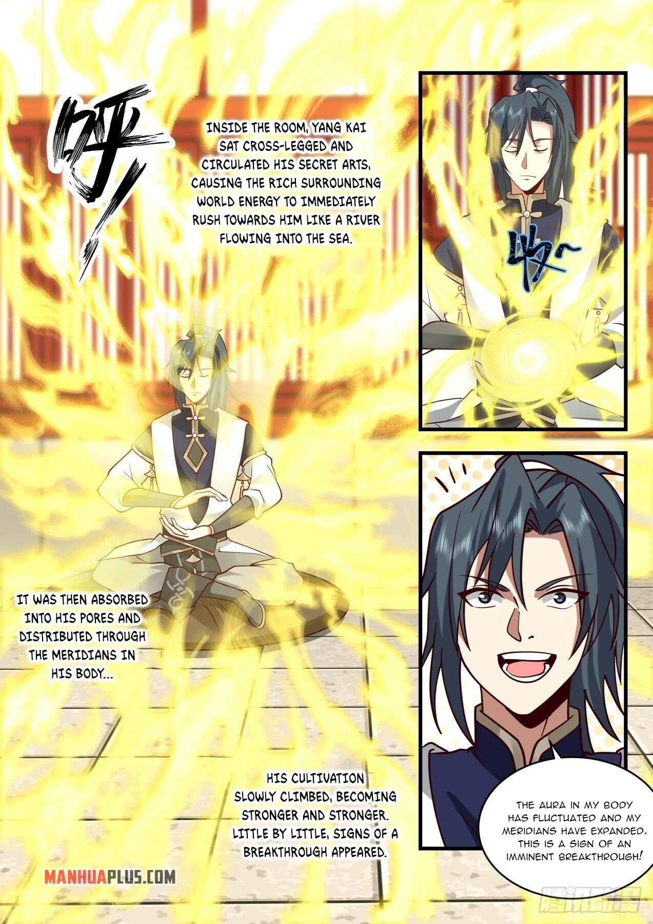 Martial Peak - chapter-2120 - Page 4