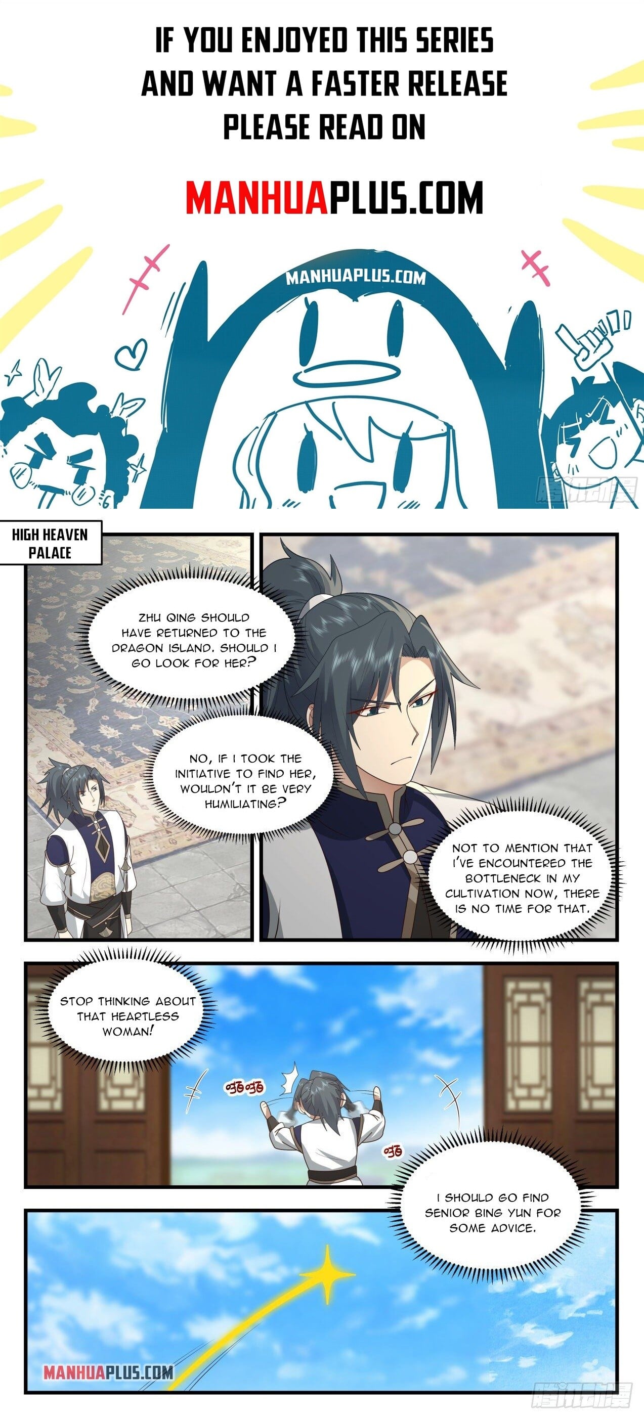 Martial Peak - chapter-2121 - Page 1