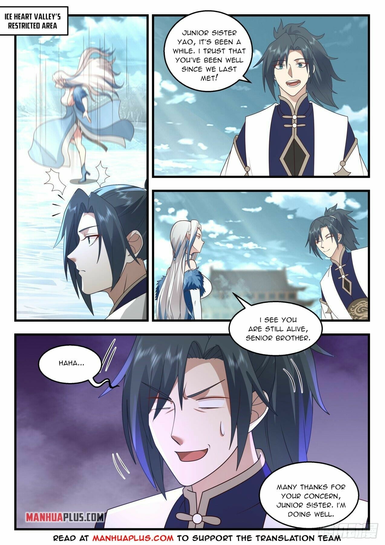 Martial Peak - chapter-2121 - Page 2