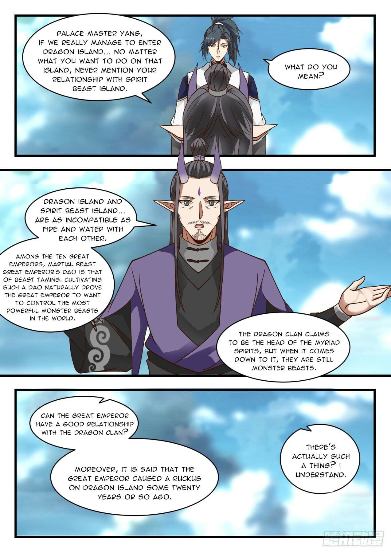 Martial Peak - chapter-2122 - Page 11