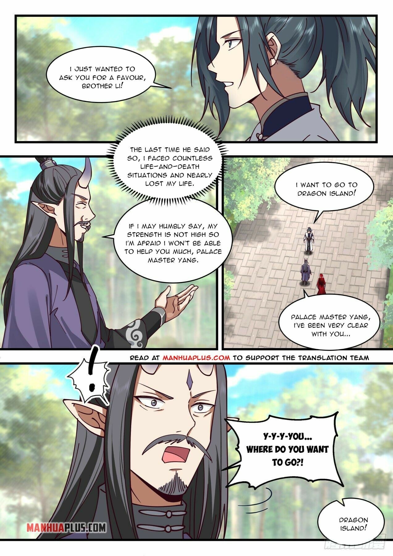 Martial Peak - chapter-2122 - Page 3