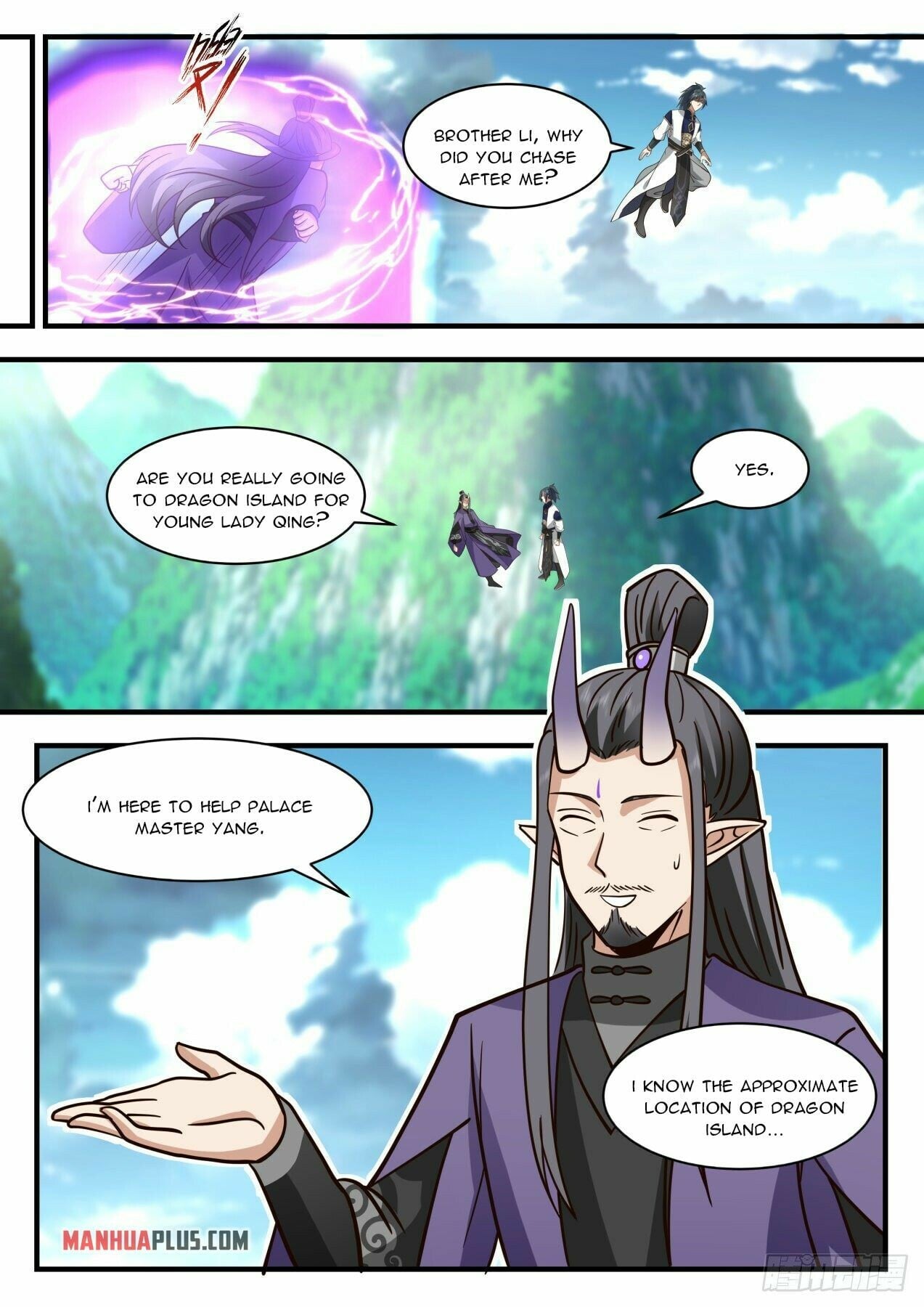Martial Peak - chapter-2122 - Page 8