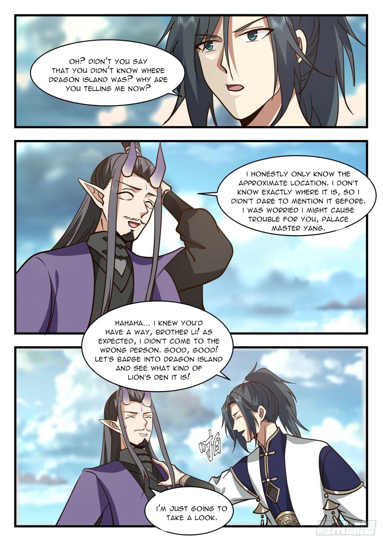 Martial Peak - chapter-2122 - Page 9
