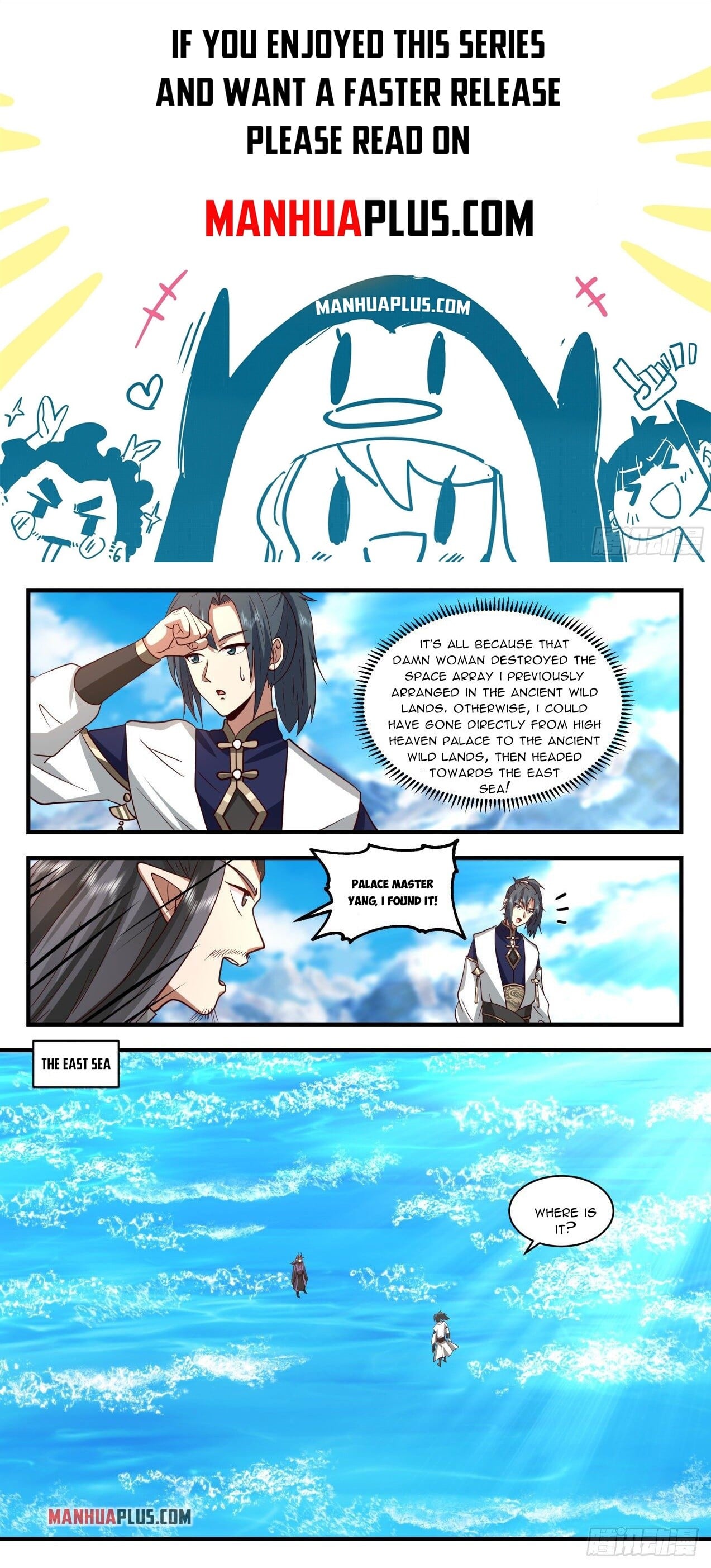 Martial Peak - chapter-2123 - Page 1