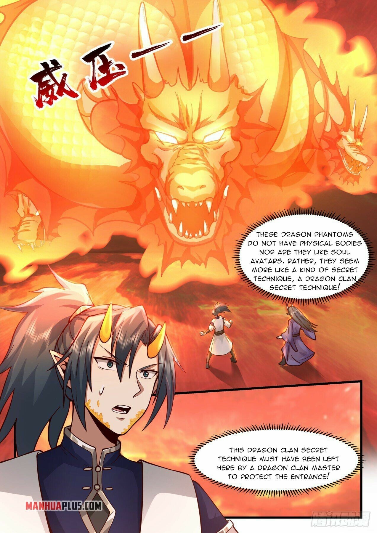 Martial Peak - chapter-2123 - Page 12