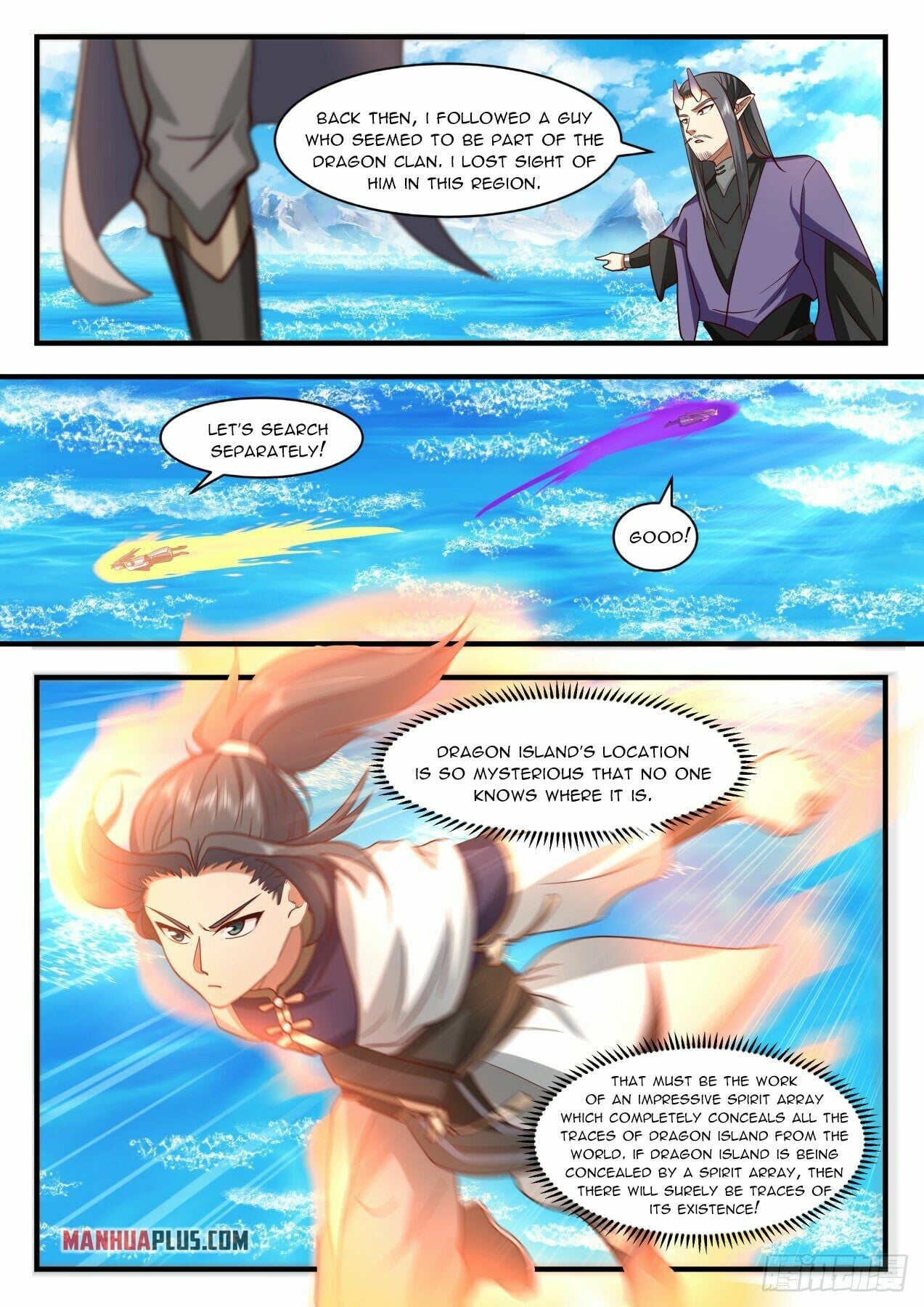 Martial Peak - chapter-2123 - Page 2