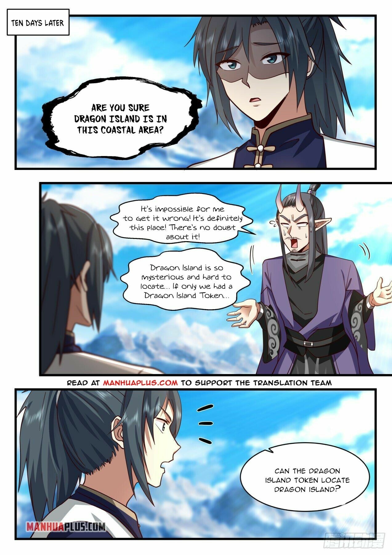 Martial Peak - chapter-2123 - Page 3