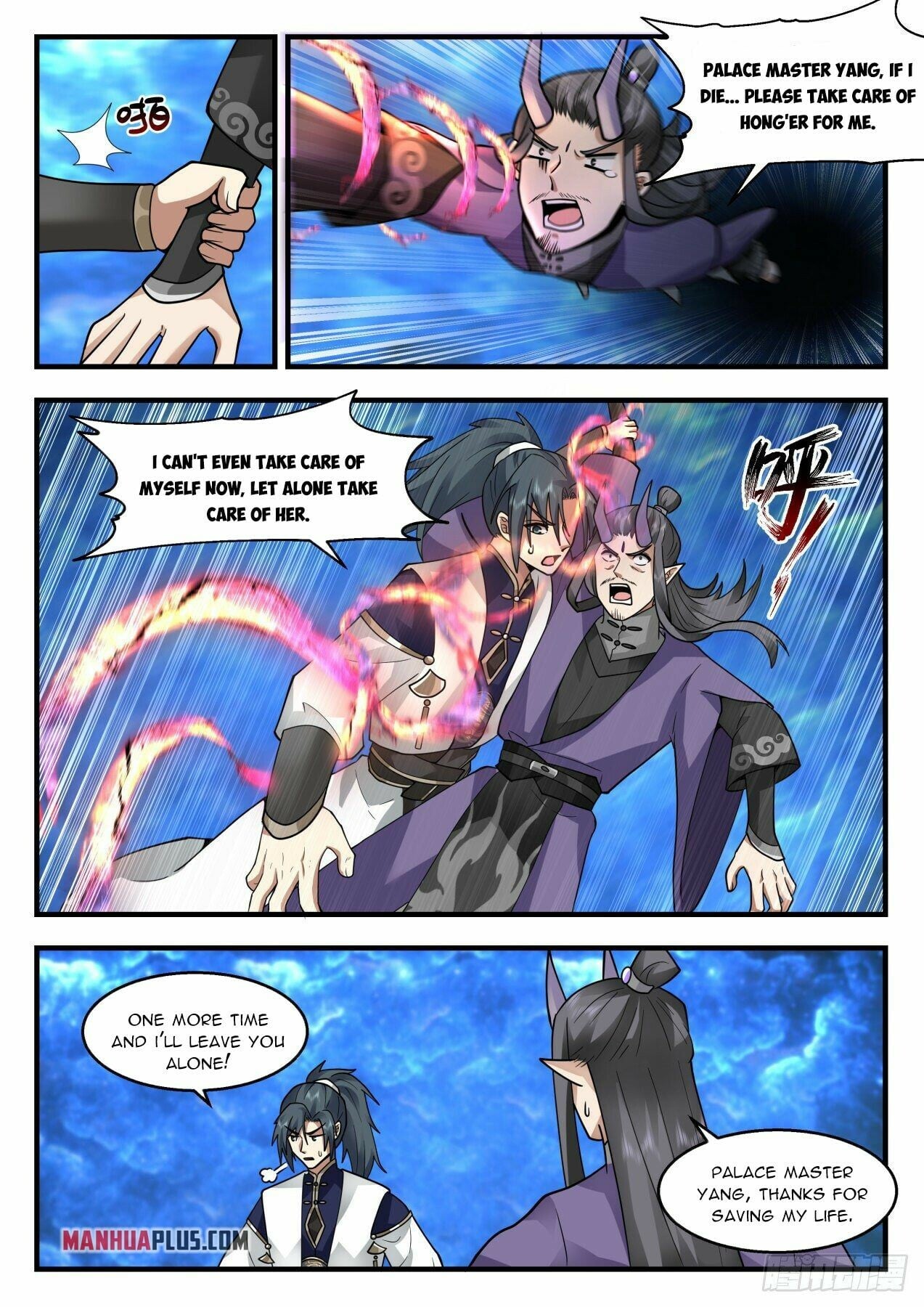 Martial Peak - chapter-2124 - Page 10