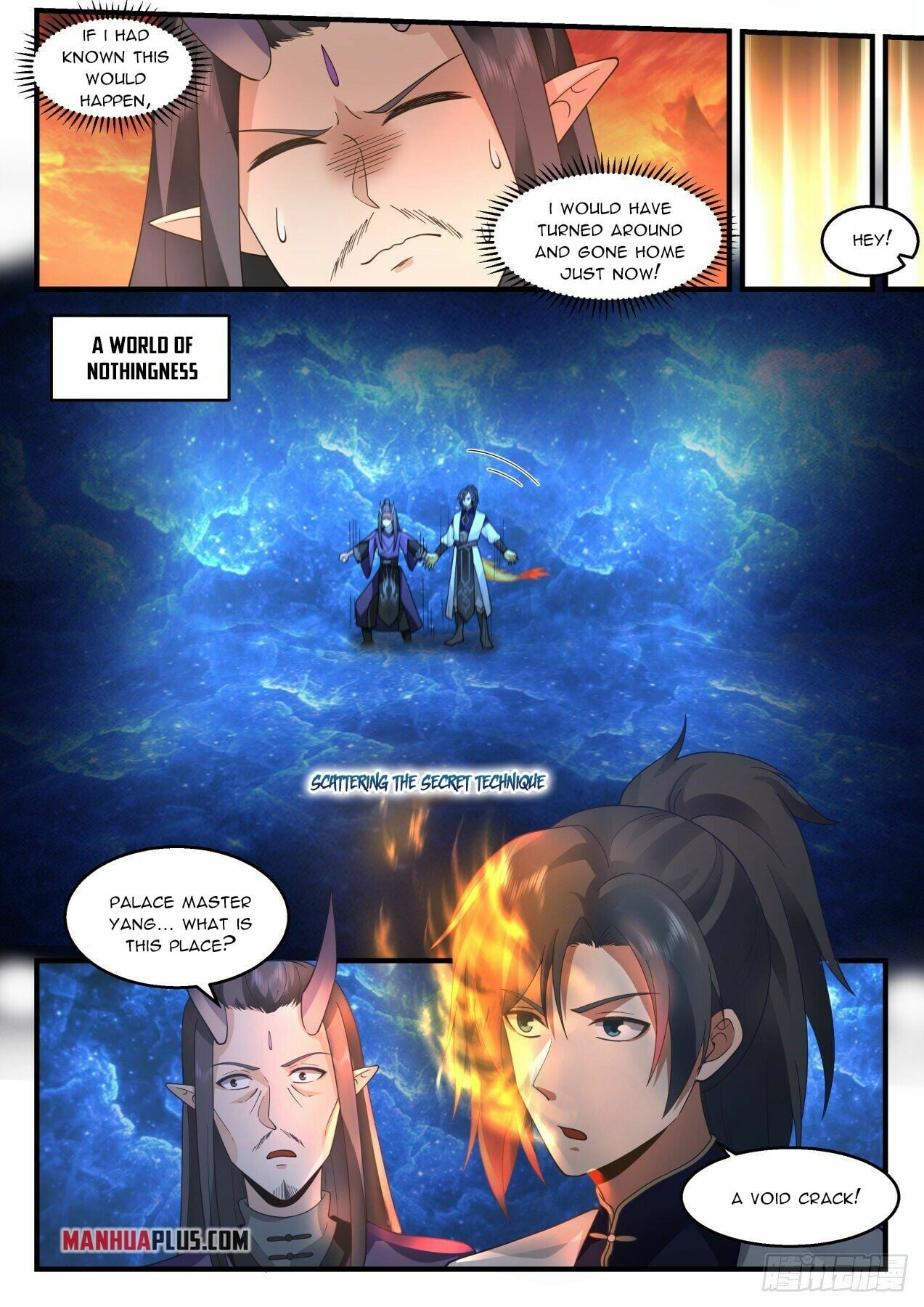 Martial Peak - chapter-2124 - Page 3