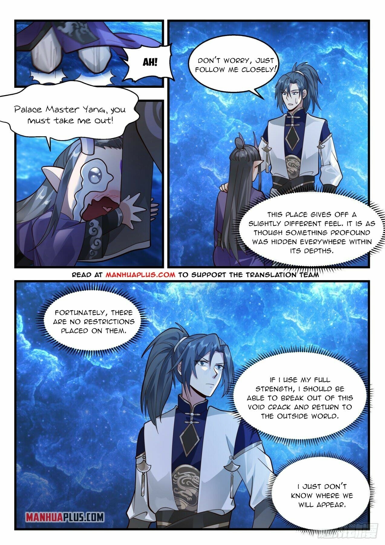 Martial Peak - chapter-2124 - Page 4