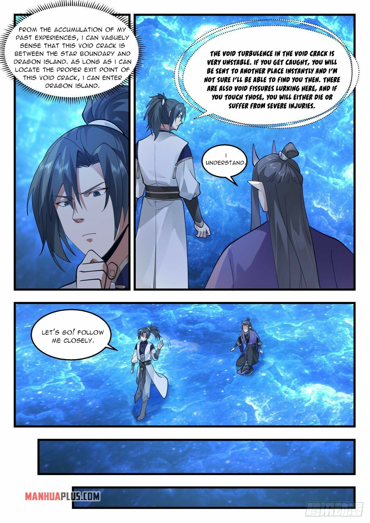 Martial Peak - chapter-2124 - Page 5