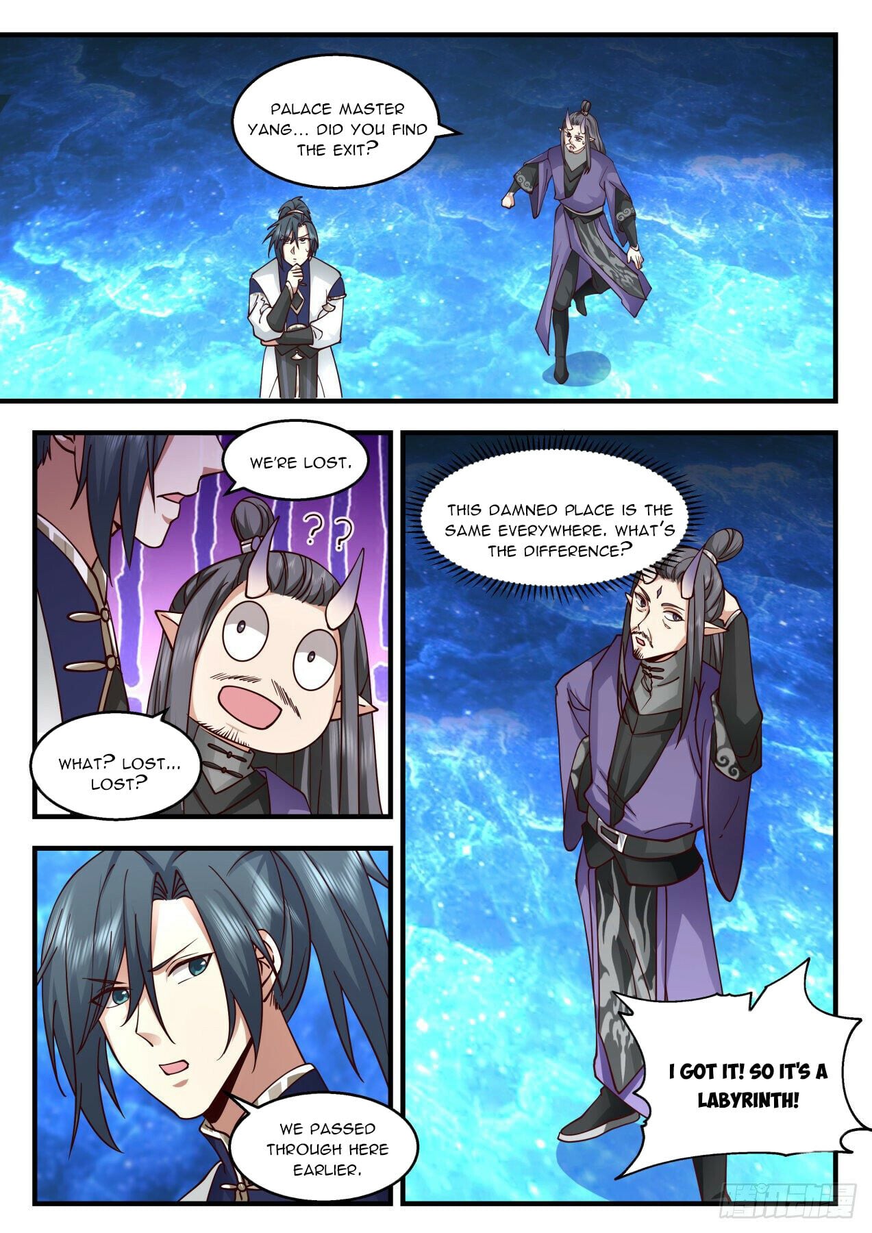 Martial Peak - chapter-2124 - Page 6