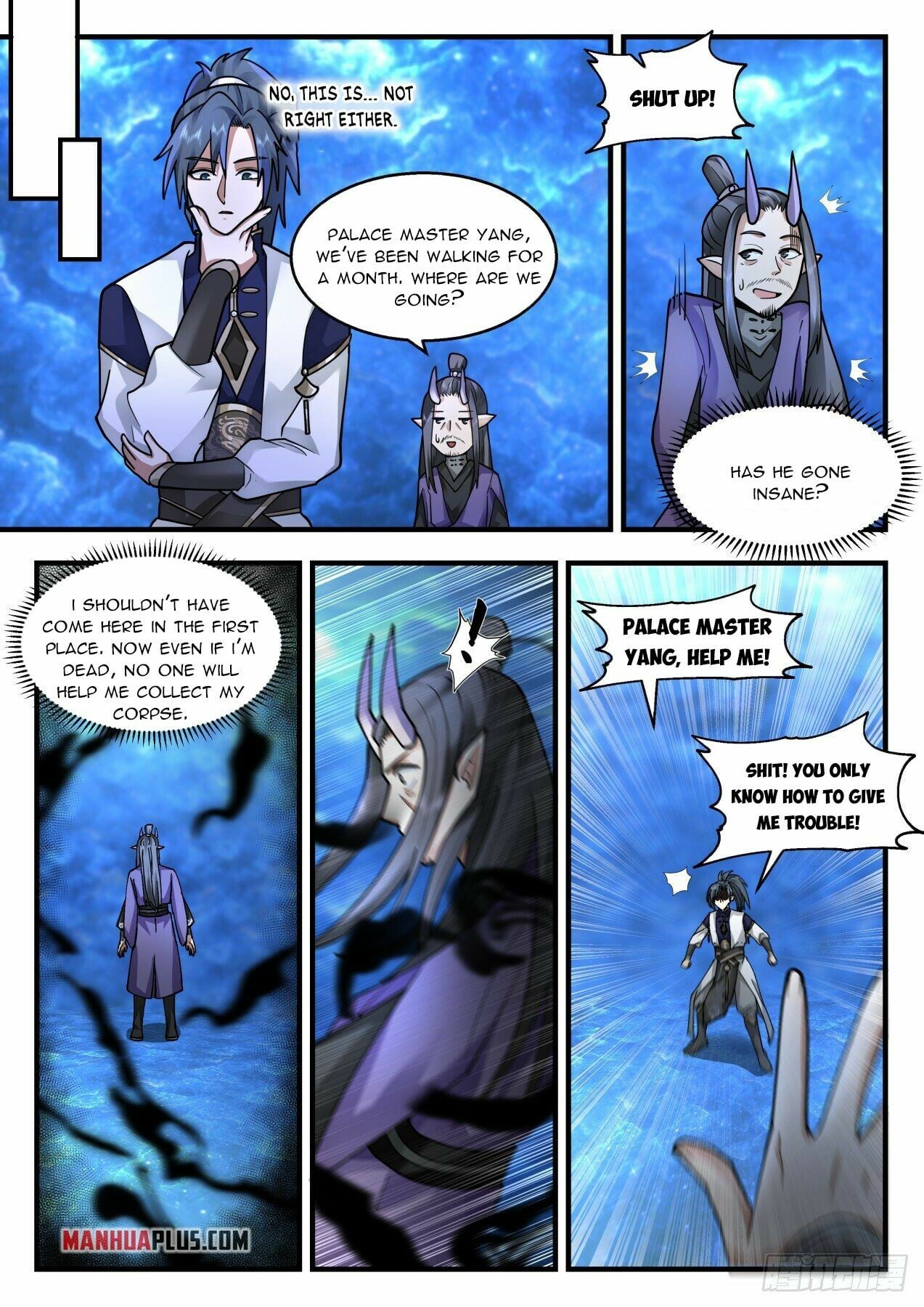 Martial Peak - chapter-2124 - Page 9