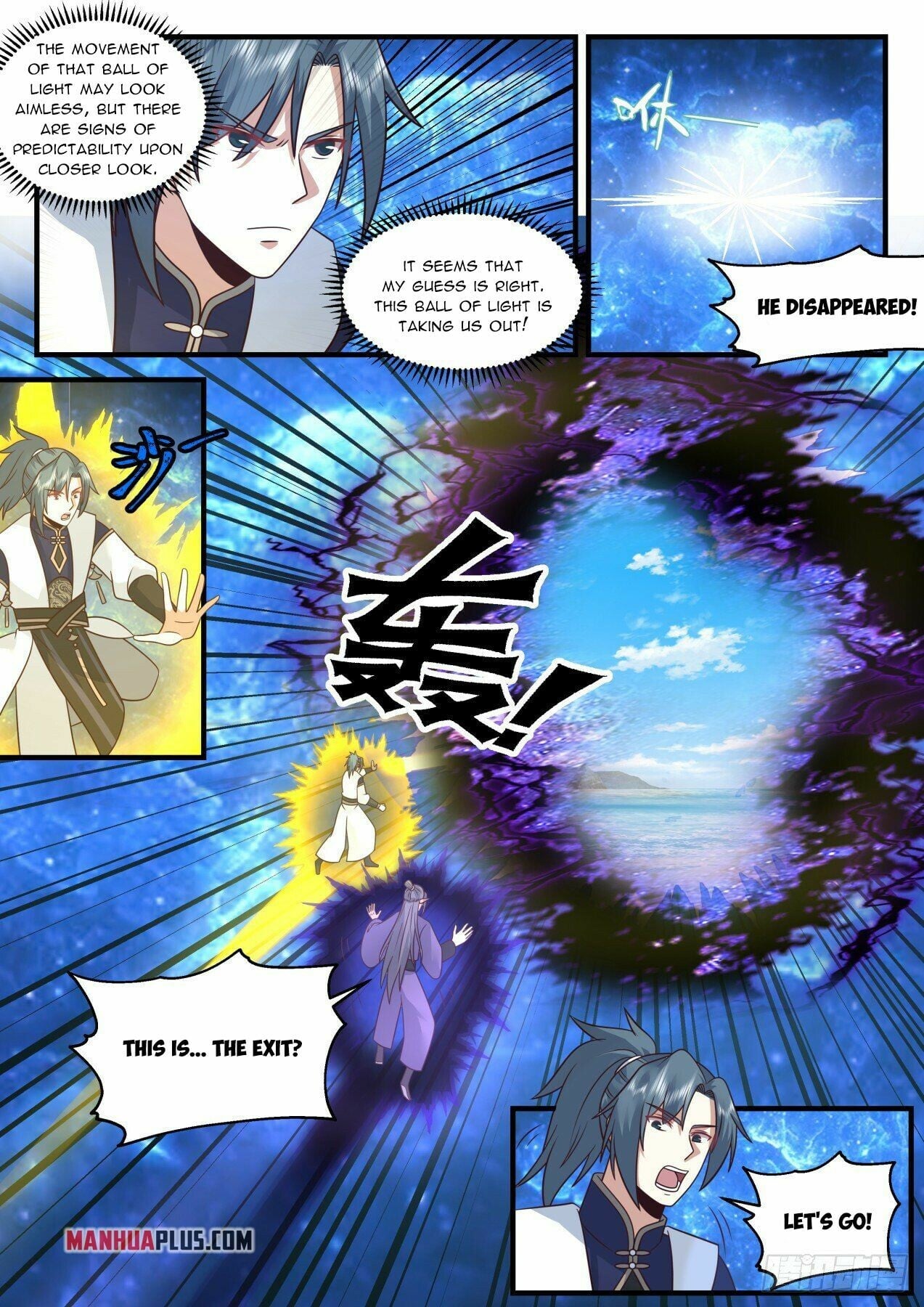 Martial Peak - chapter-2125 - Page 2