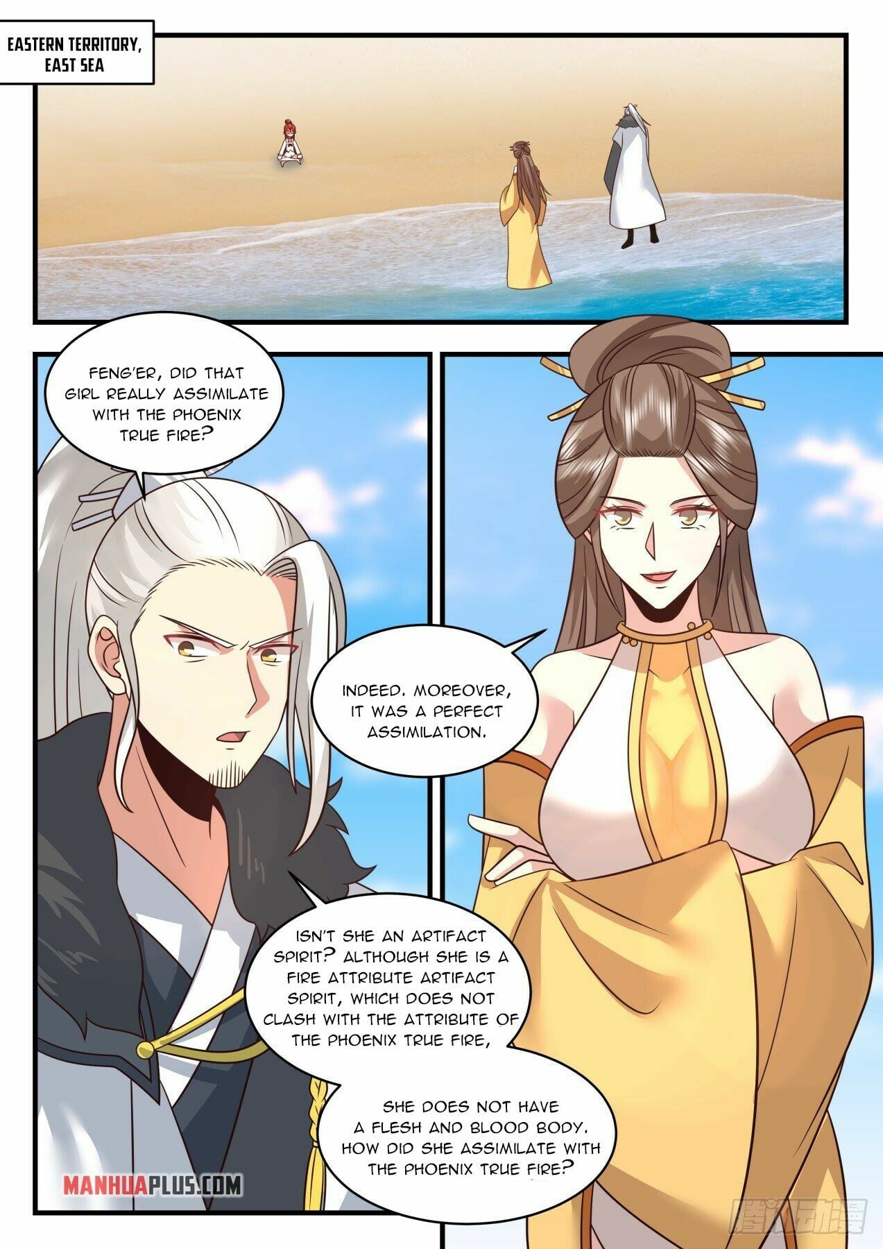 Martial Peak - chapter-2125 - Page 3