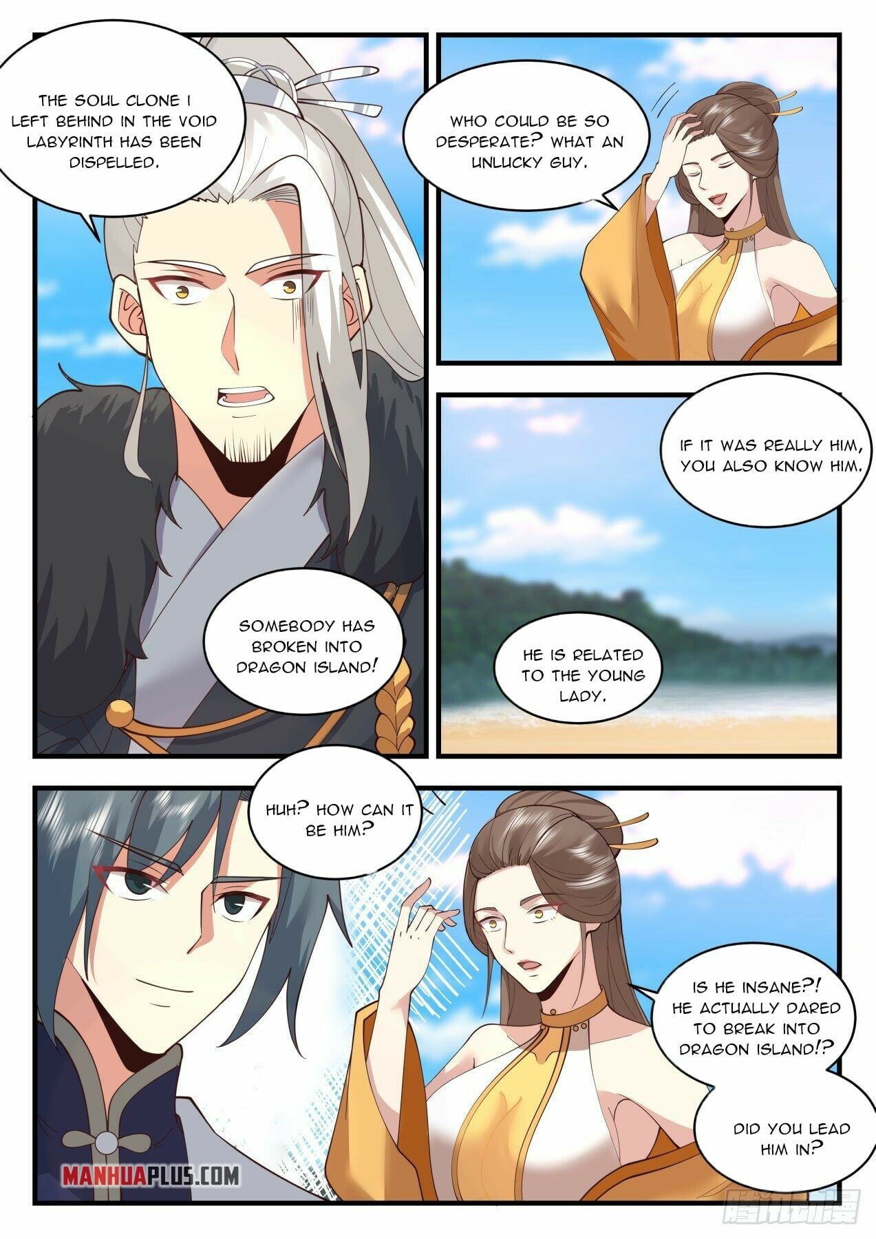 Martial Peak - chapter-2125 - Page 5