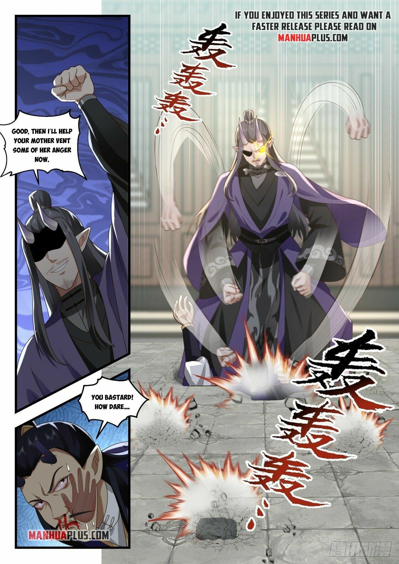 Martial Peak - chapter-2126 - Page 10
