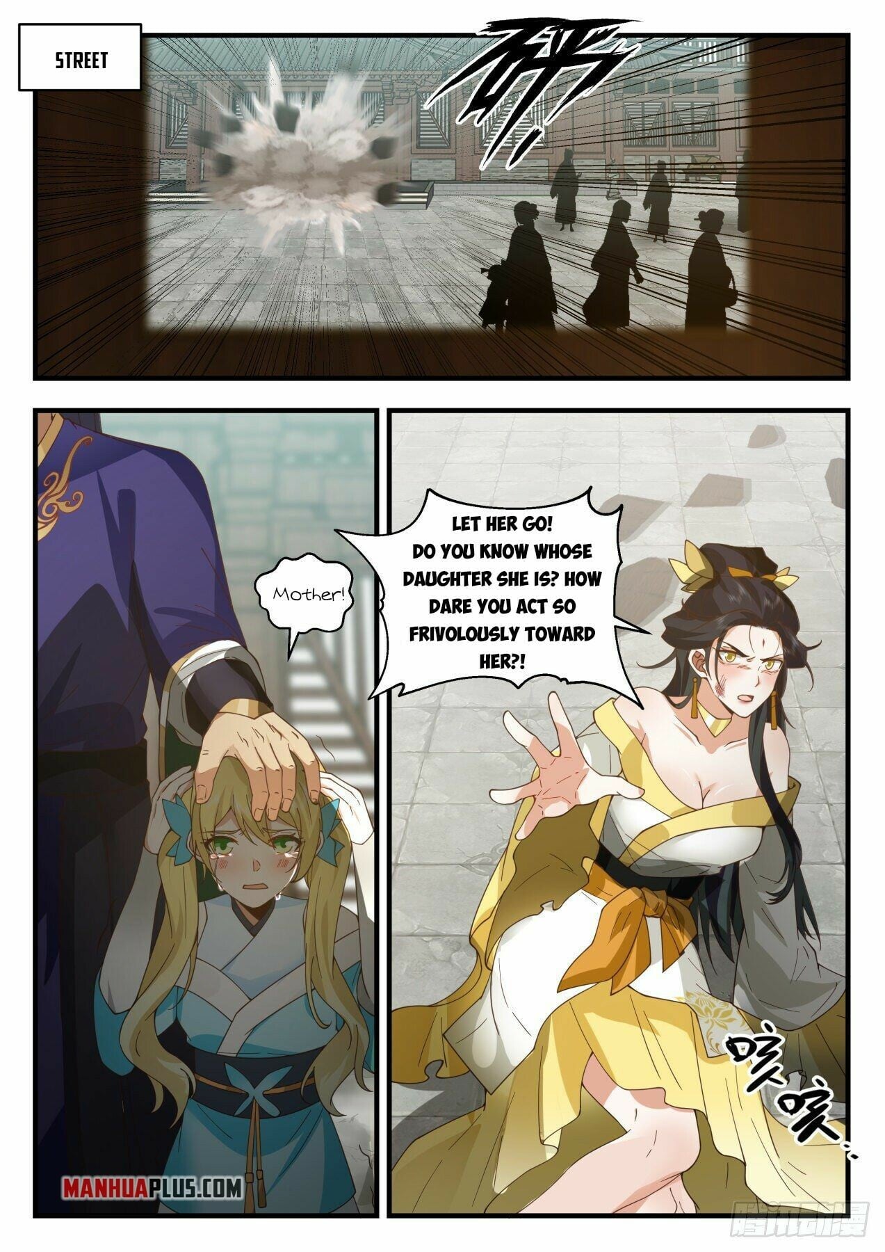 Martial Peak - chapter-2126 - Page 2