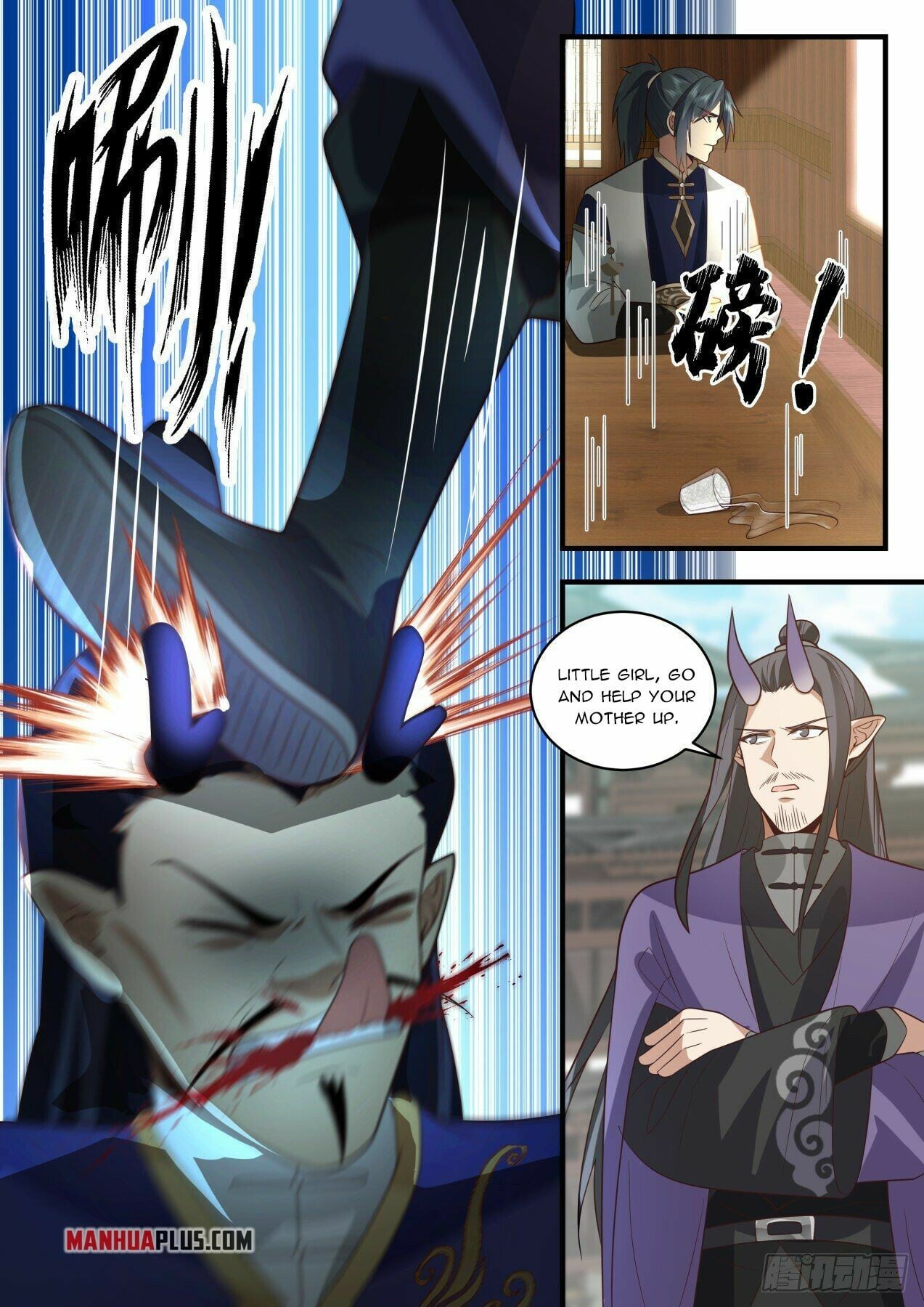 Martial Peak - chapter-2126 - Page 6