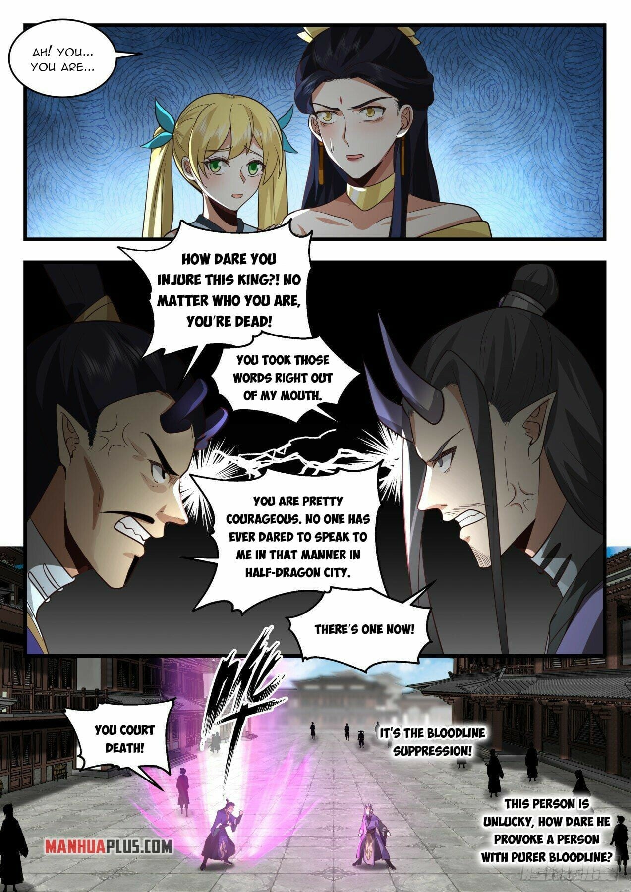 Martial Peak - chapter-2126 - Page 7