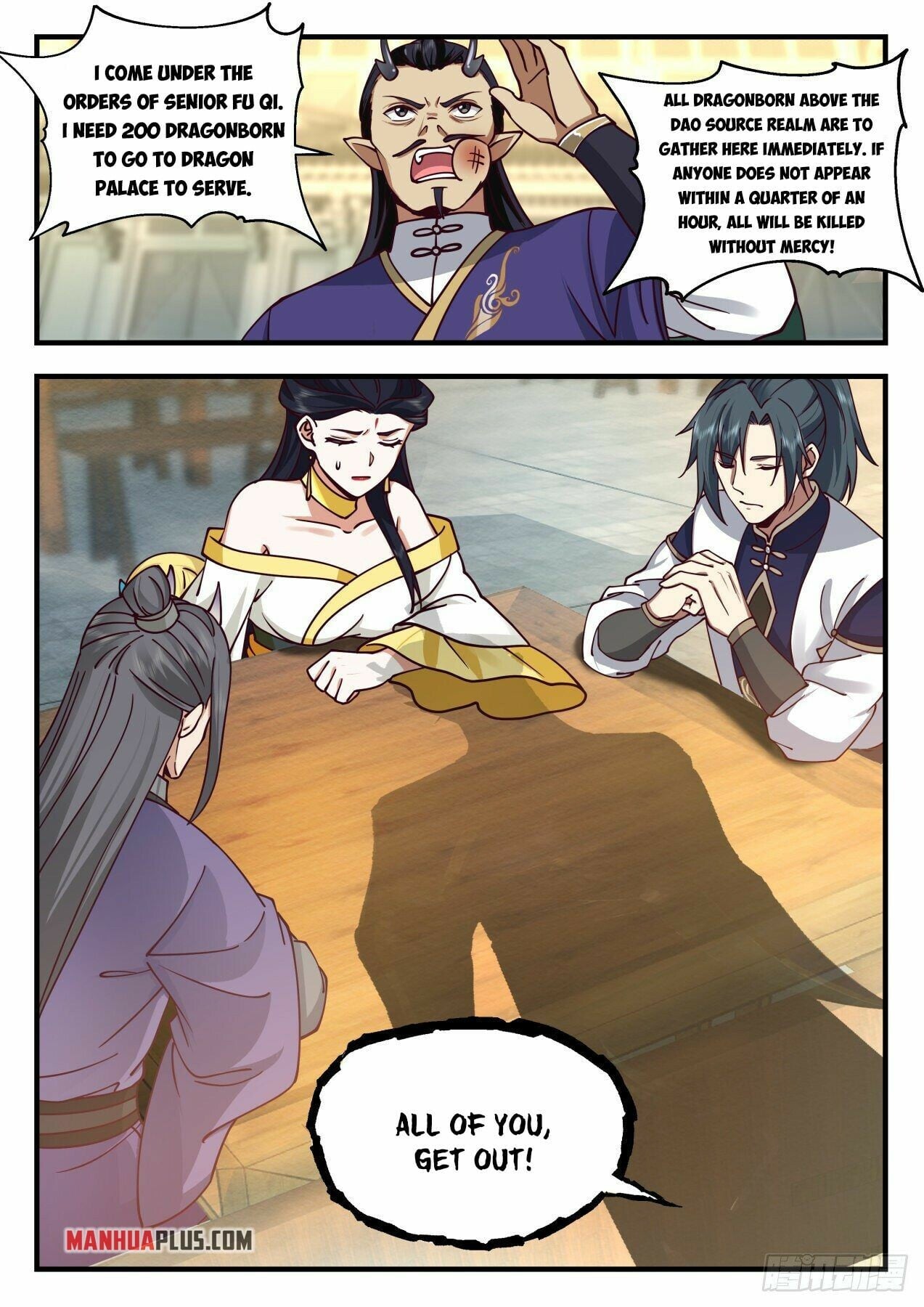 Martial Peak - chapter-2127 - Page 12
