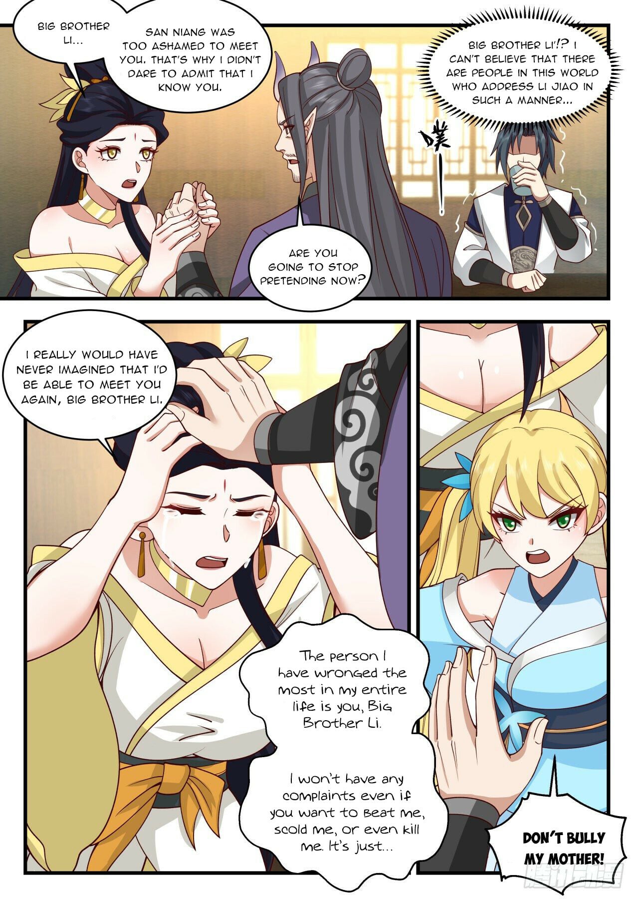 Martial Peak - chapter-2127 - Page 3