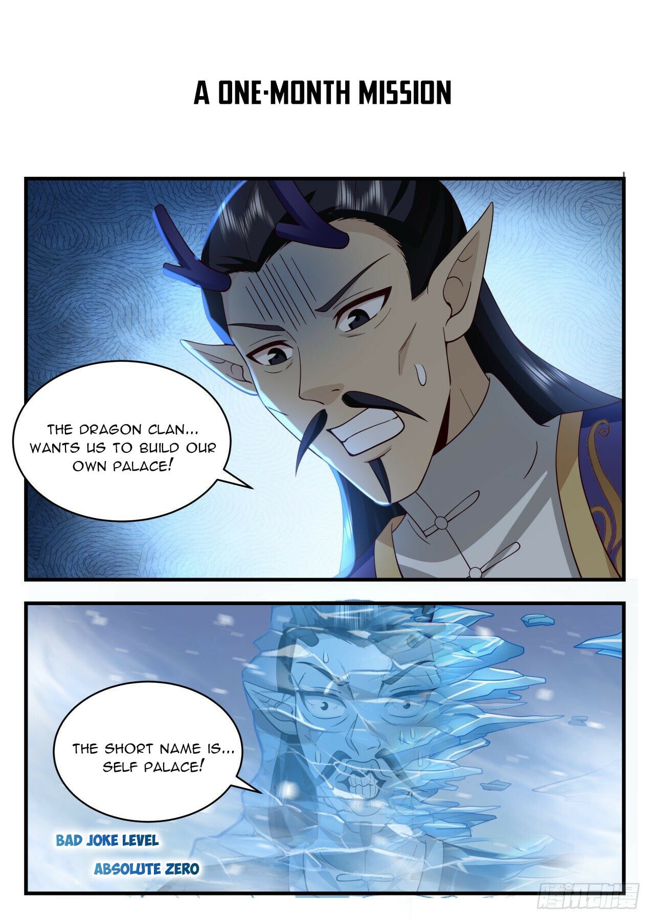 Martial Peak - chapter-2128 - Page 13