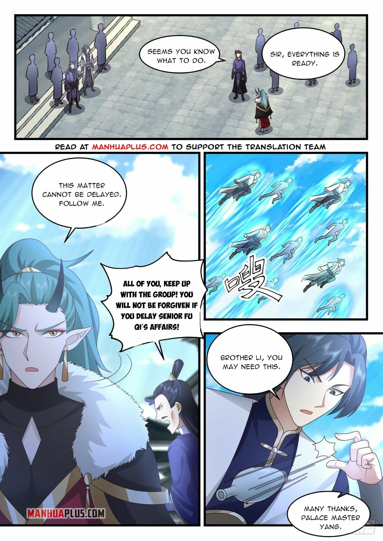 Martial Peak - chapter-2128 - Page 2