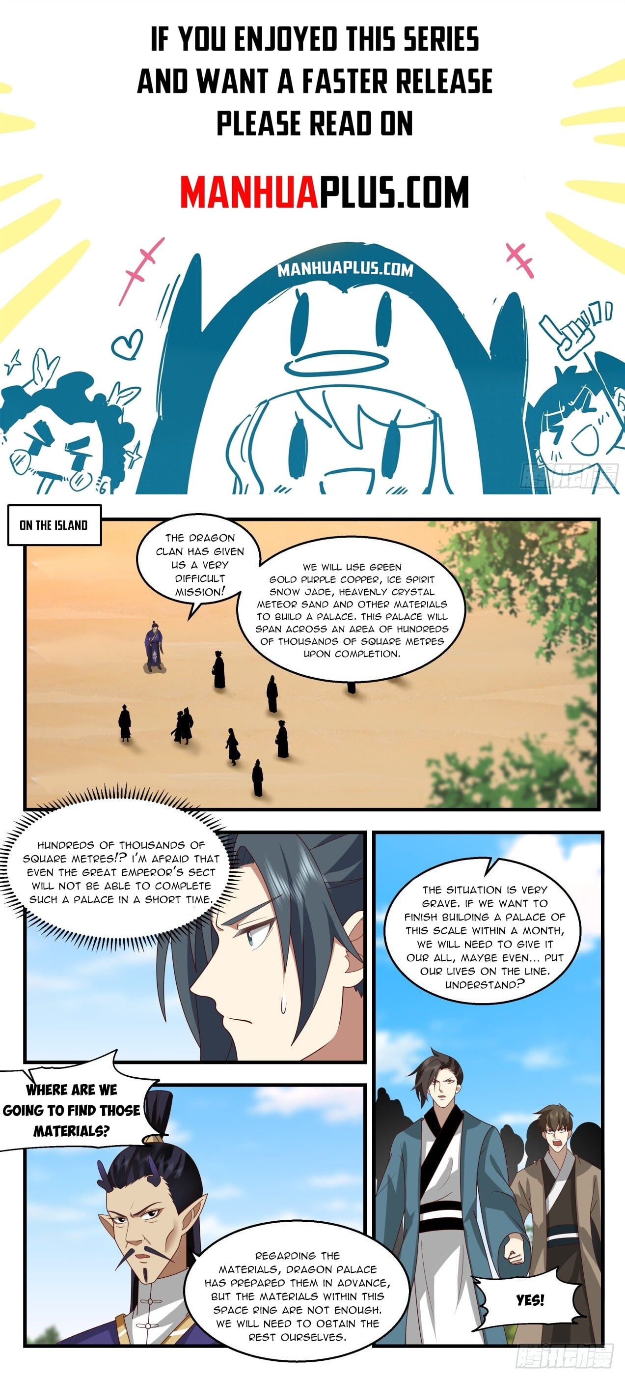 Martial Peak - chapter-2129 - Page 1