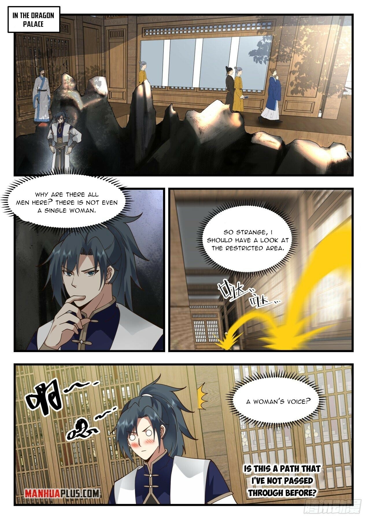 Martial Peak - chapter-2129 - Page 11