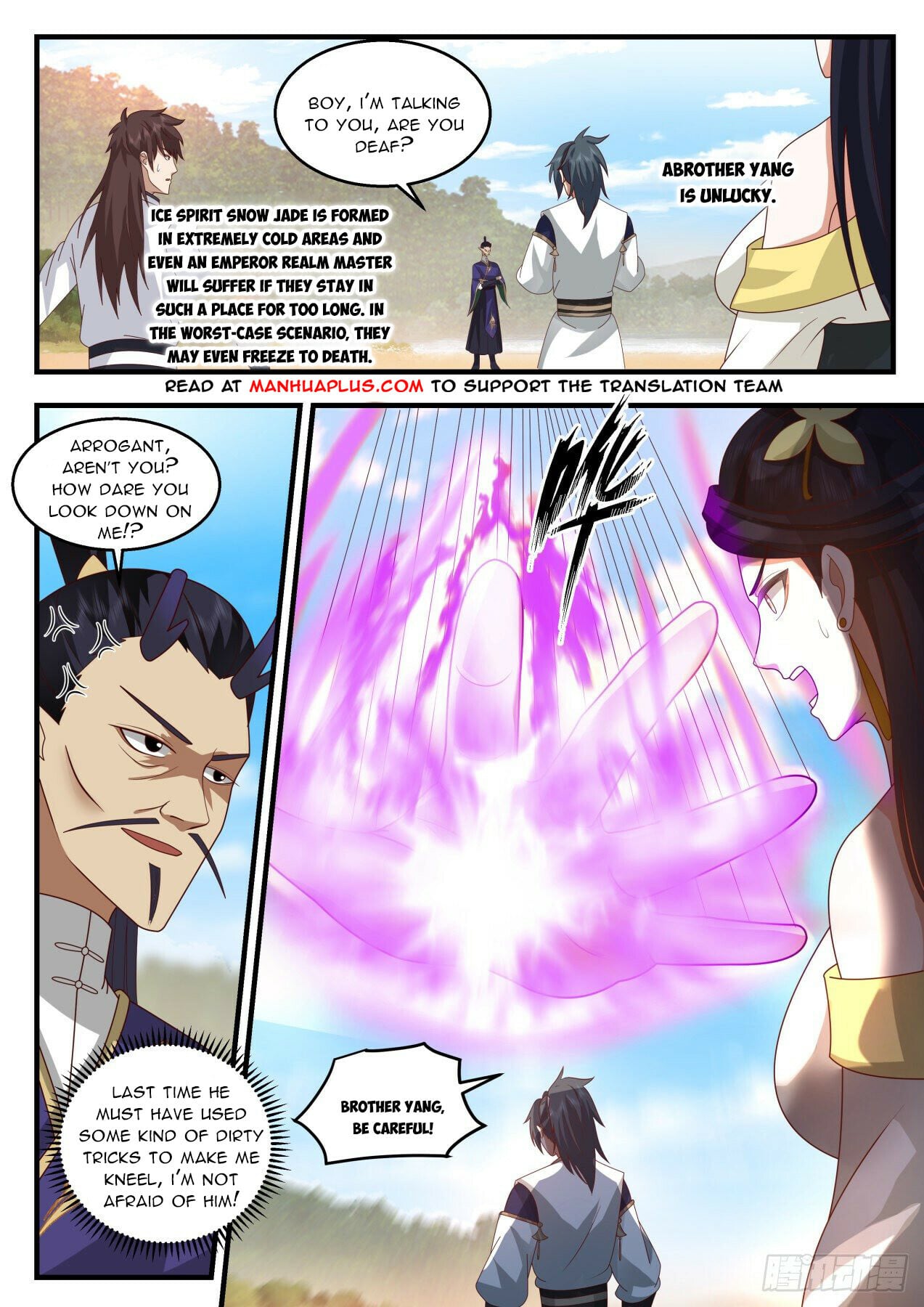Martial Peak - chapter-2129 - Page 3