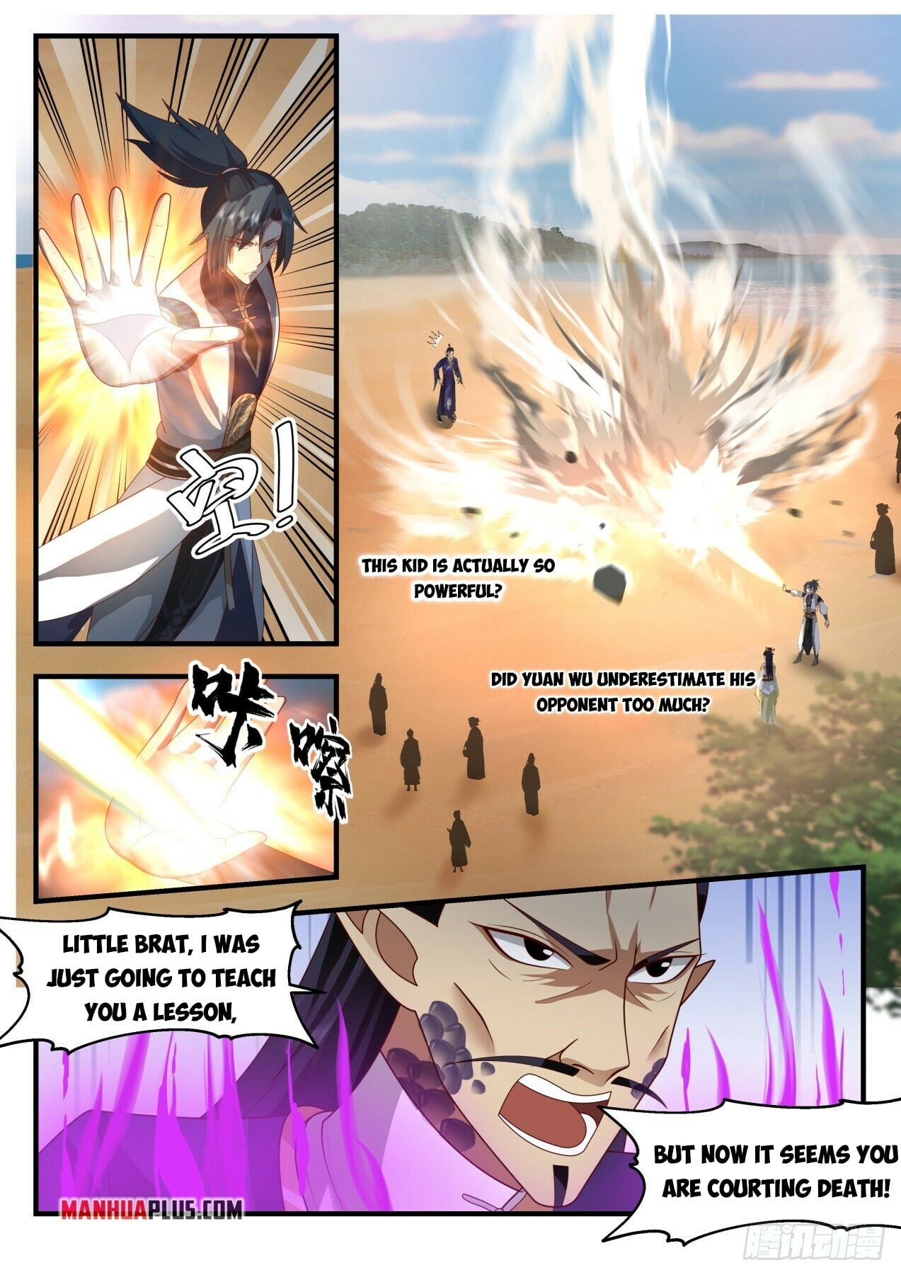 Martial Peak - chapter-2129 - Page 4