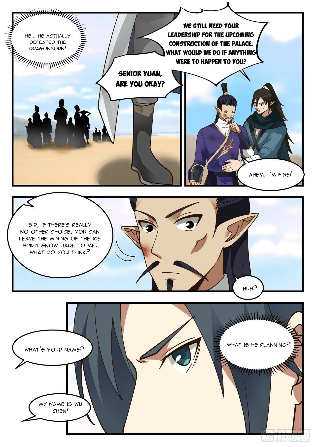 Martial Peak - chapter-2129 - Page 7