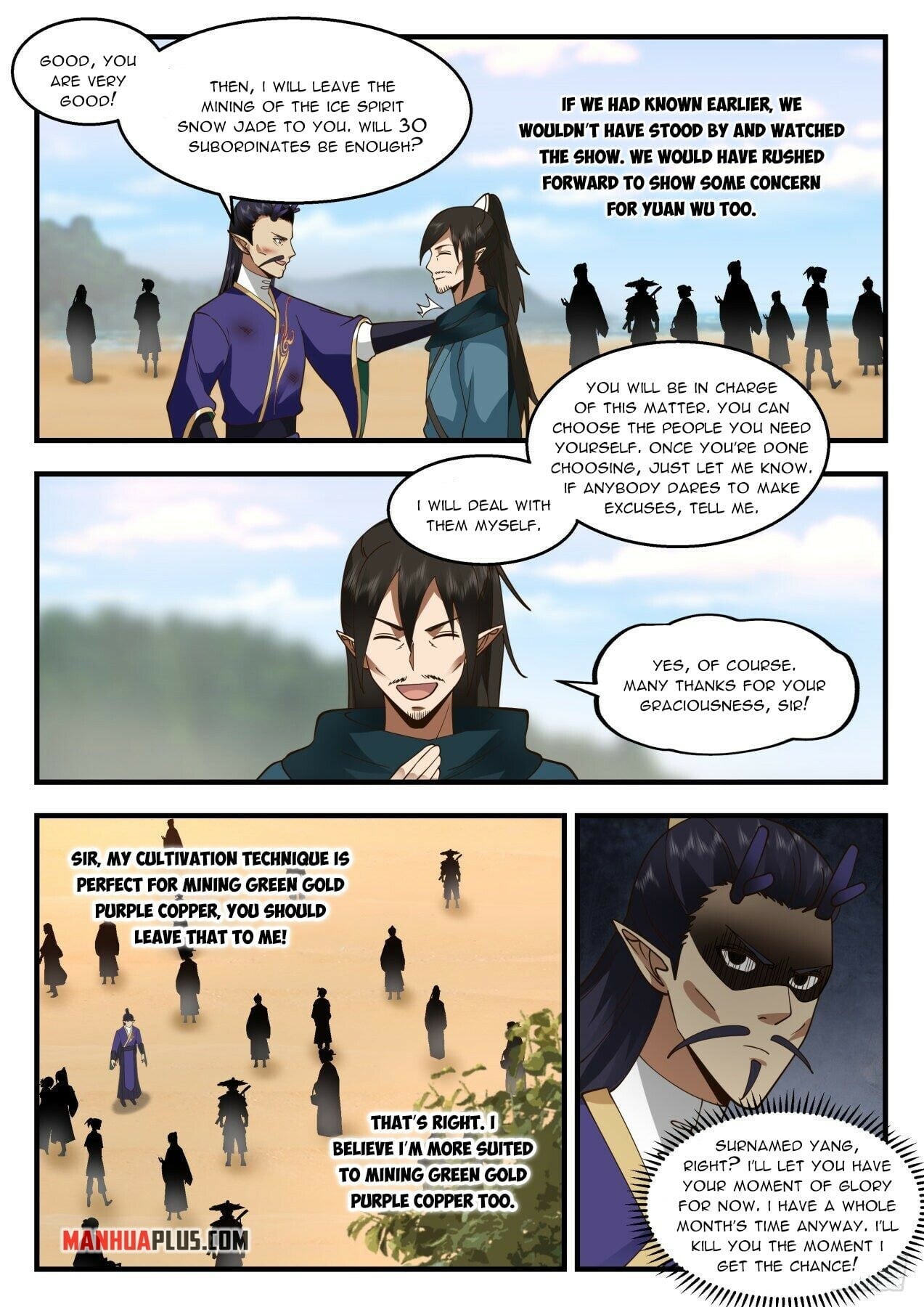 Martial Peak - chapter-2129 - Page 8