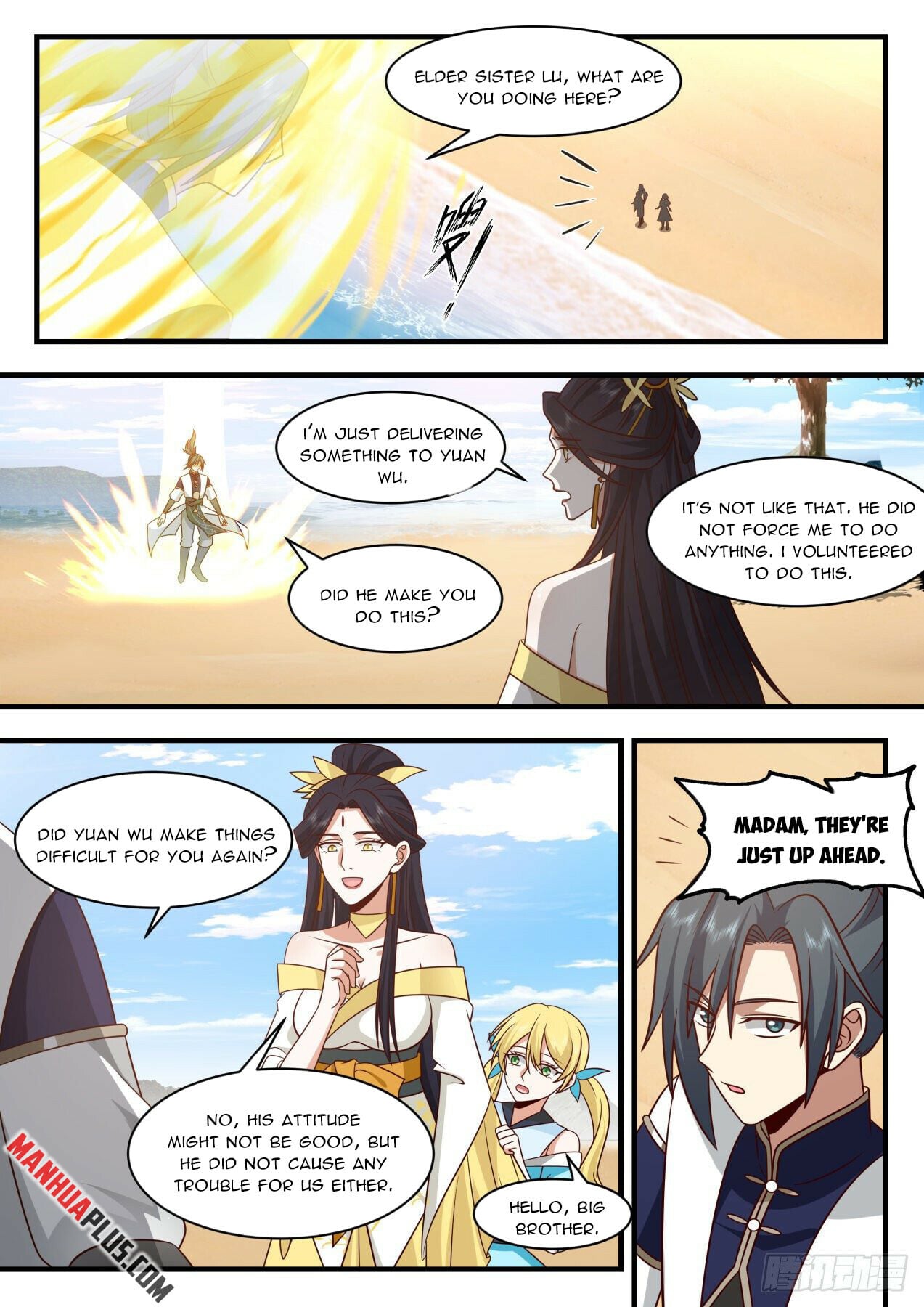 Martial Peak - chapter-2130 - Page 3