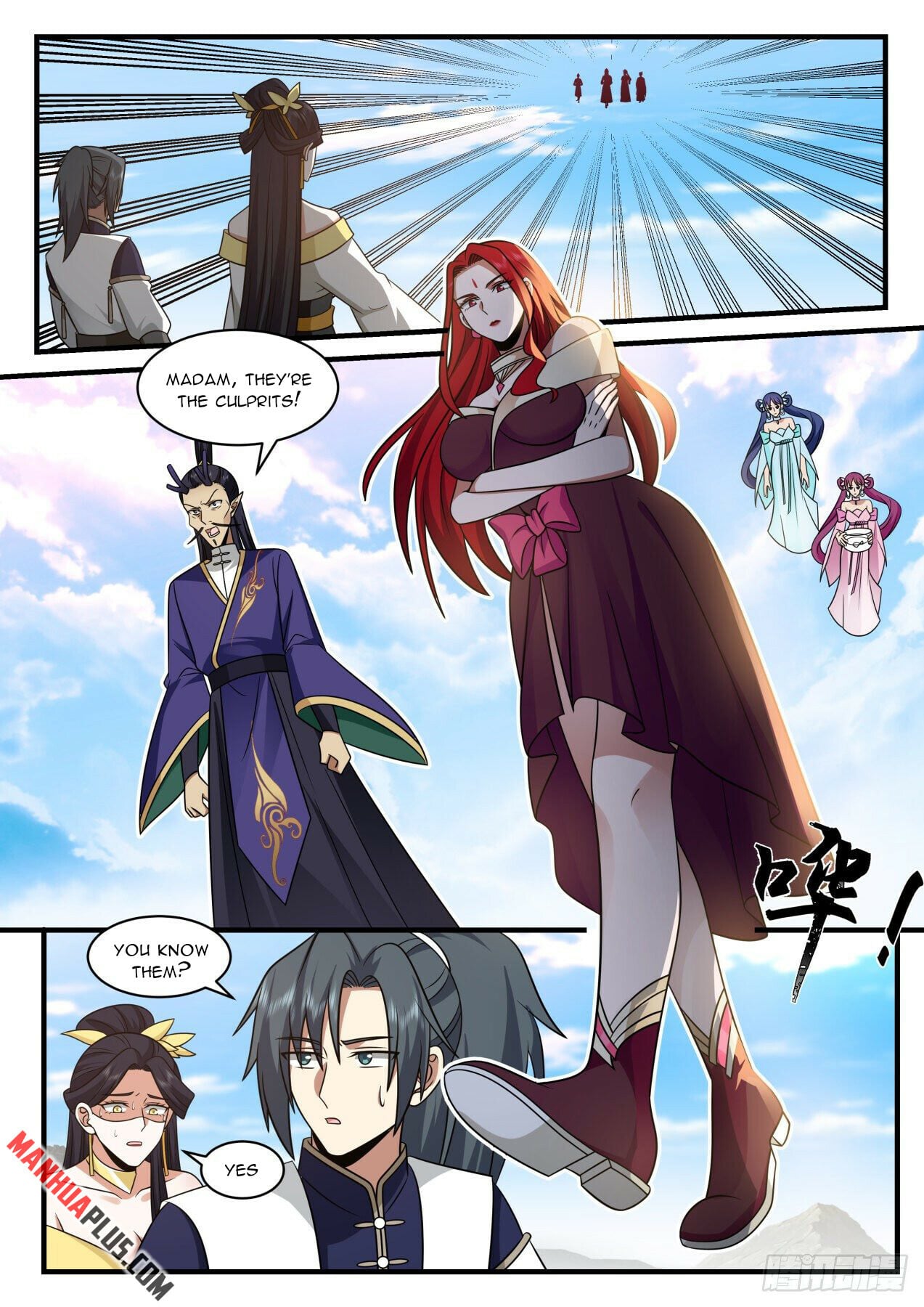 Martial Peak - chapter-2130 - Page 4