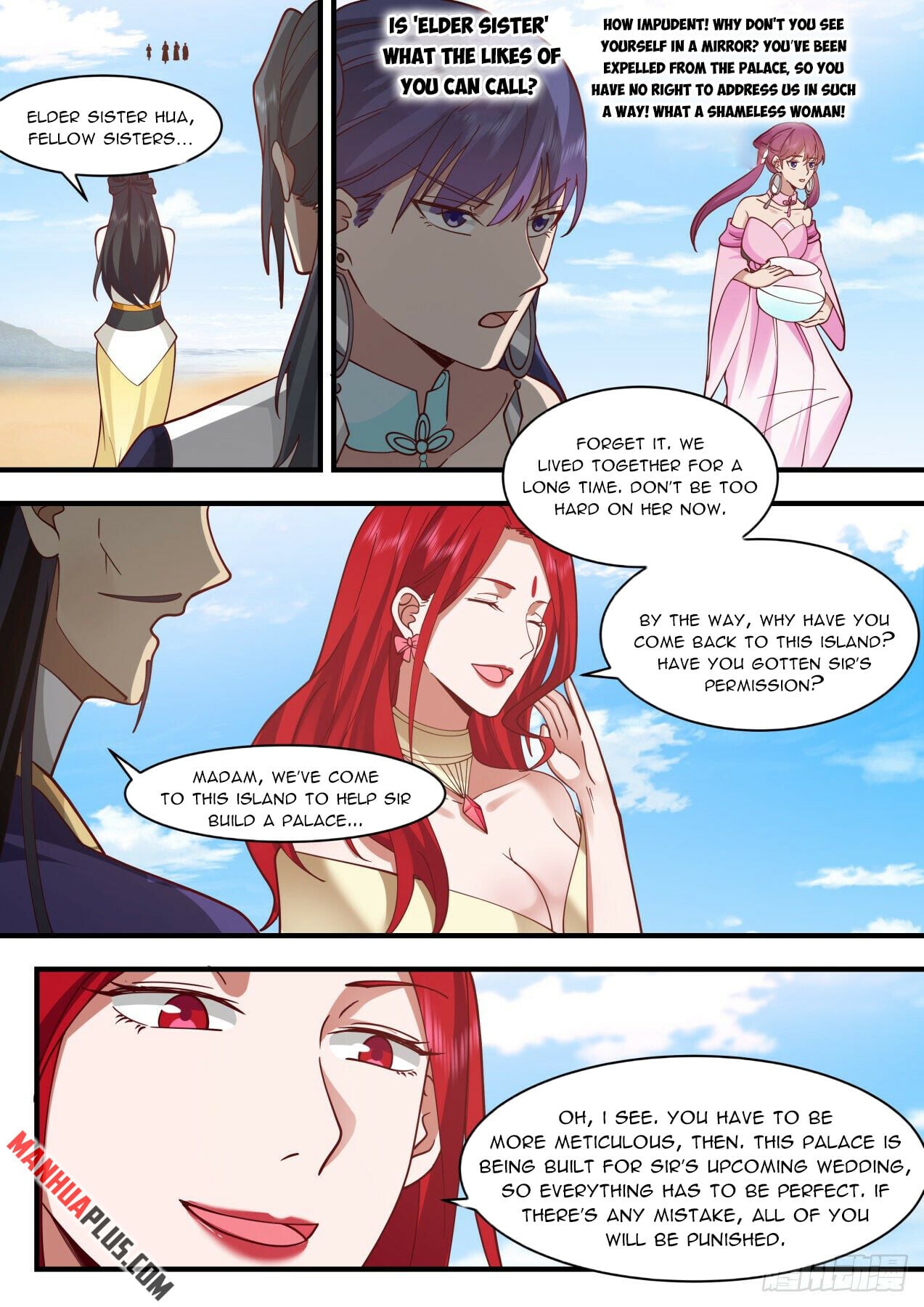 Martial Peak - chapter-2130 - Page 7