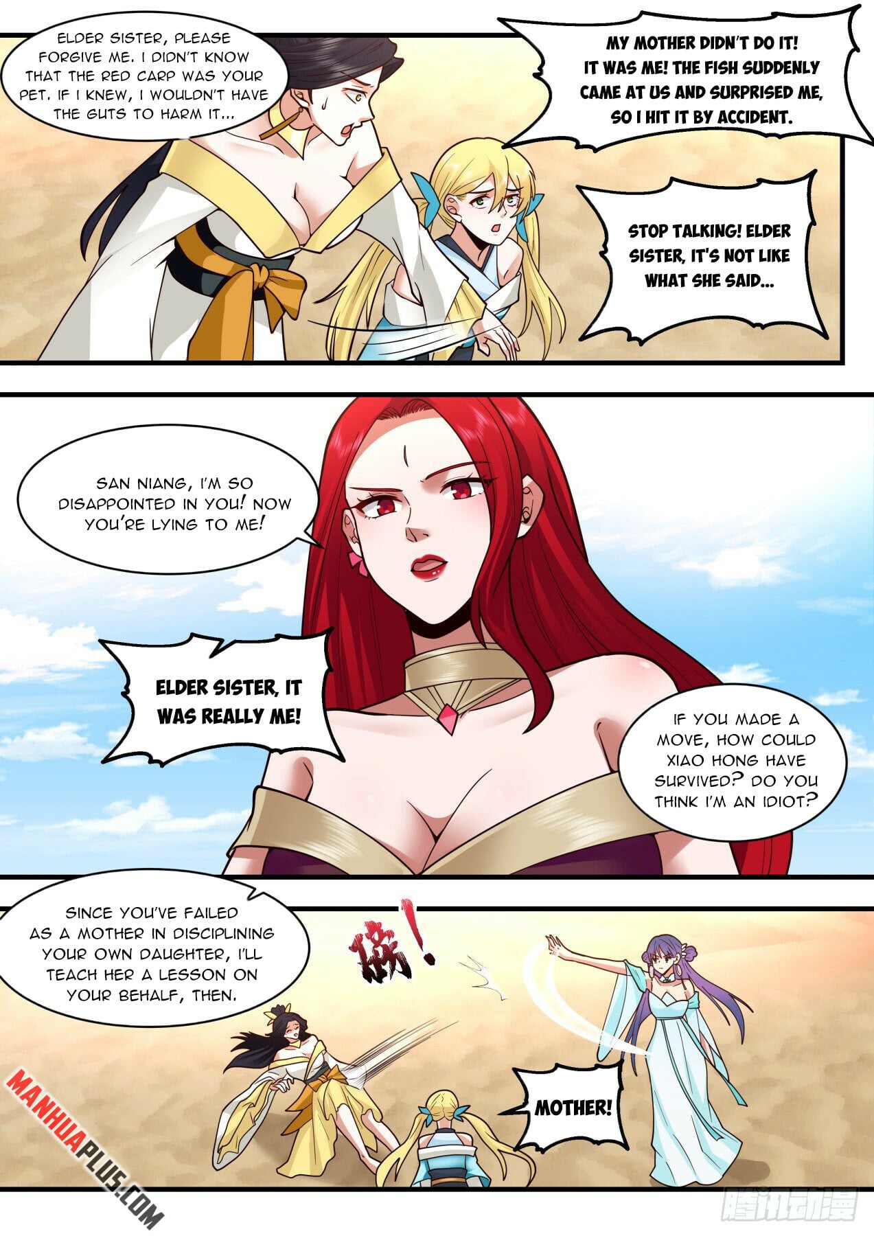 Martial Peak - chapter-2130 - Page 9