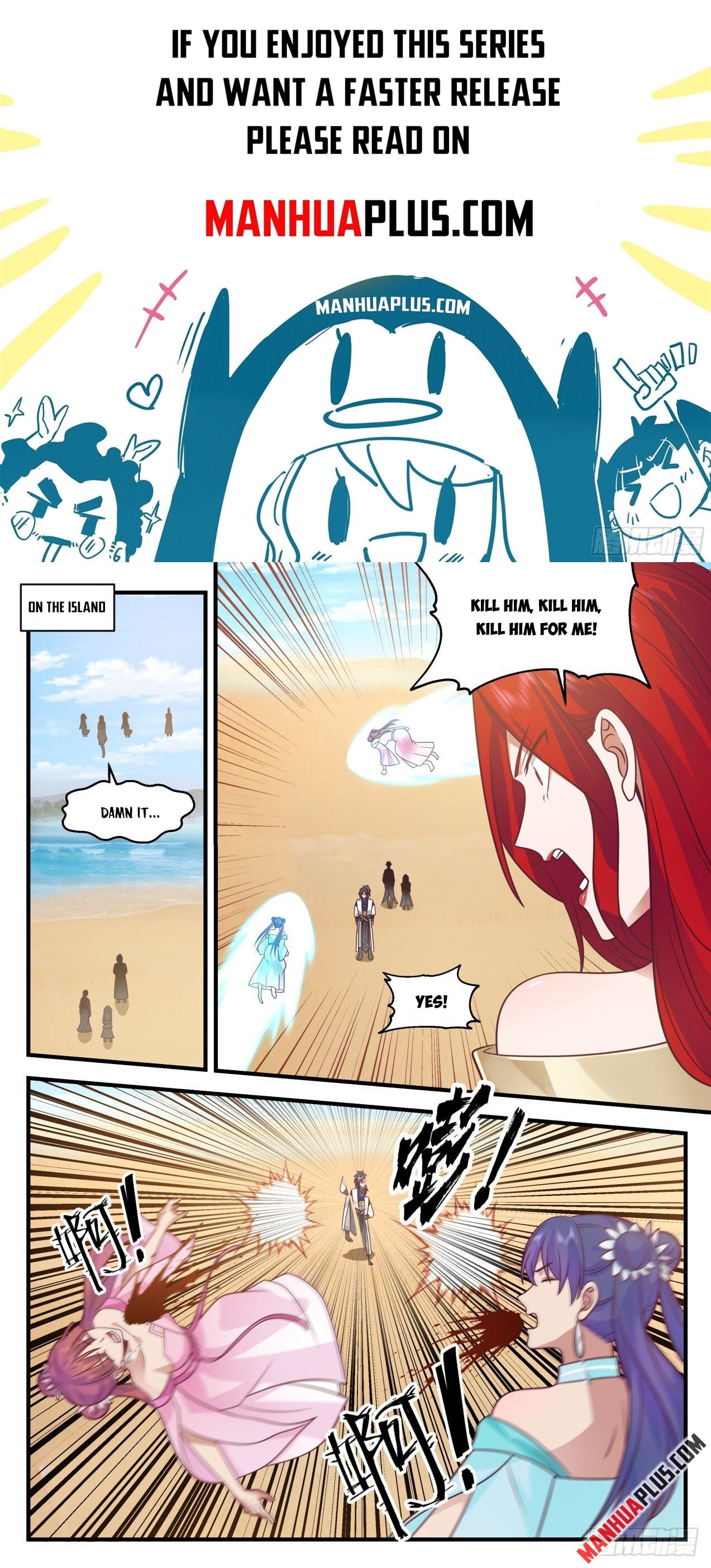 Martial Peak - chapter-2131 - Page 1