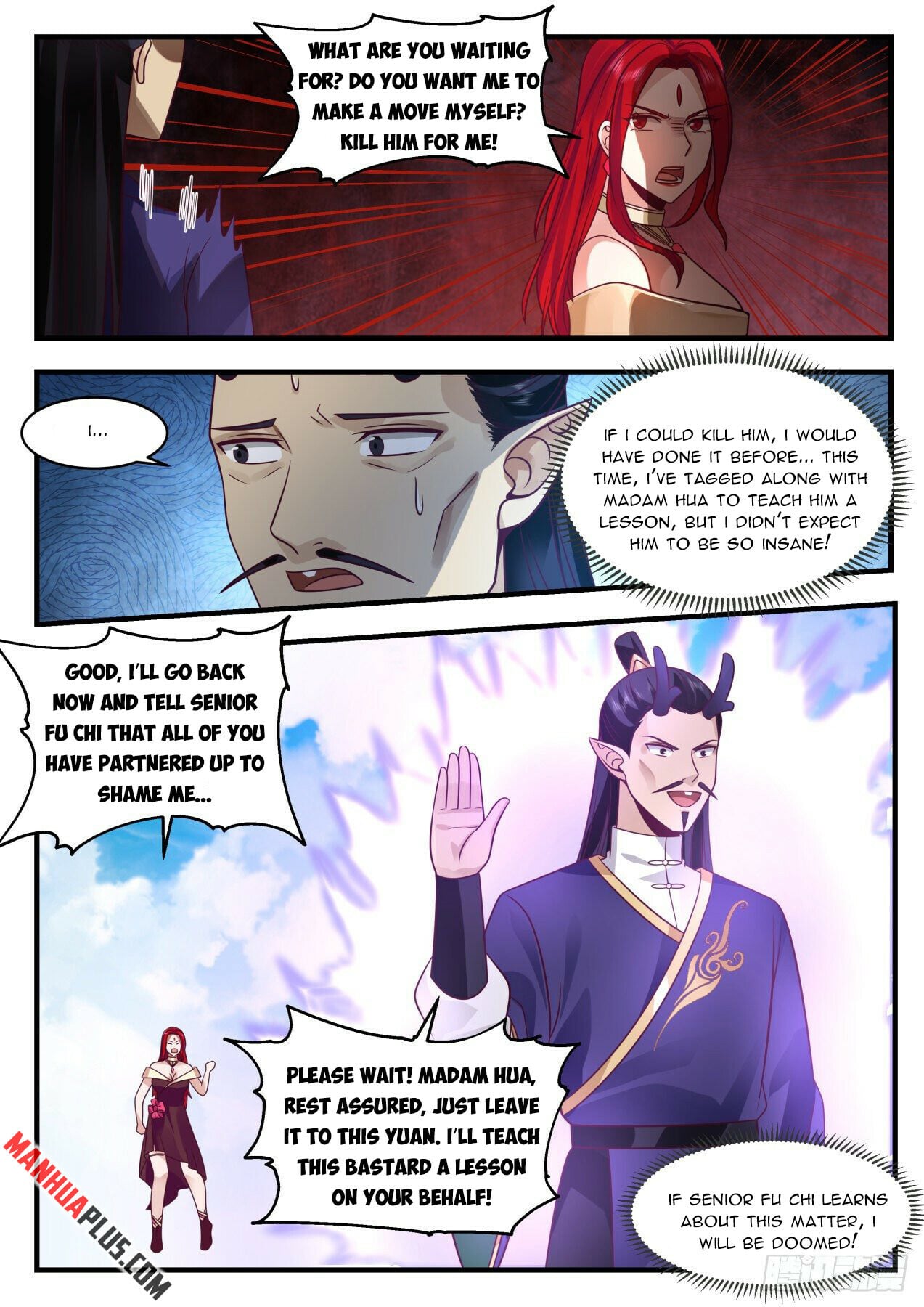 Martial Peak - chapter-2131 - Page 2