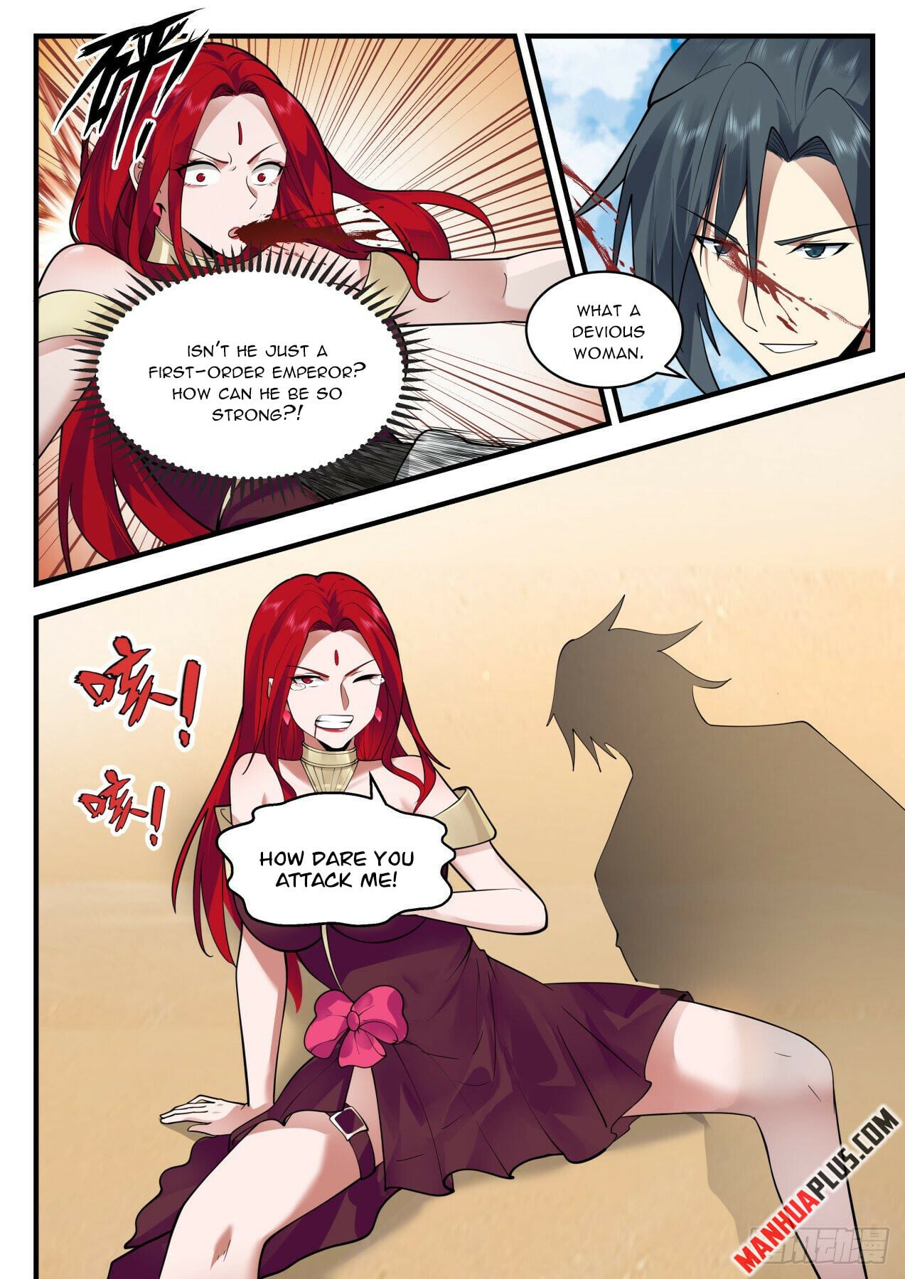 Martial Peak - chapter-2131 - Page 5