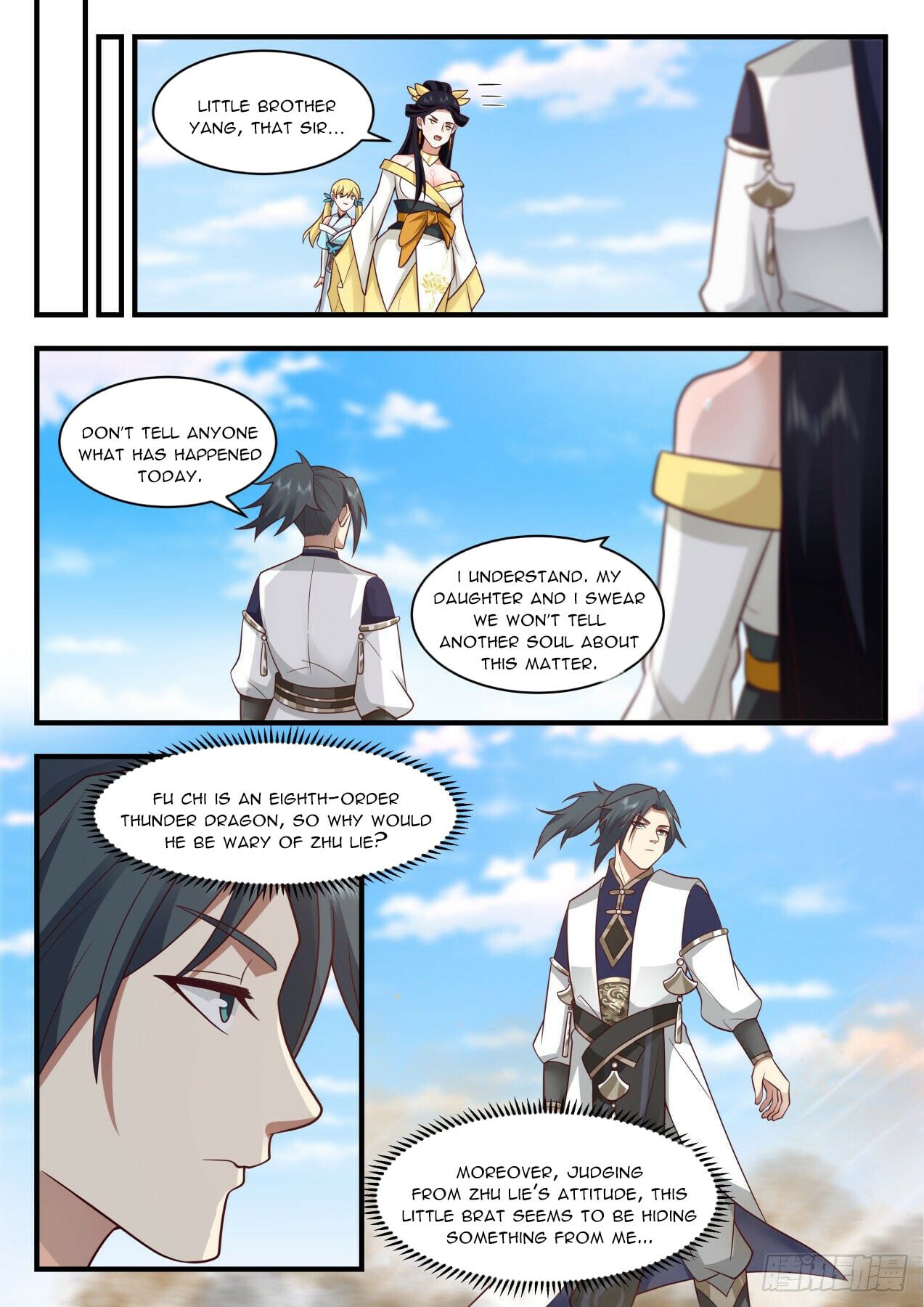 Martial Peak - chapter-2132 - Page 11