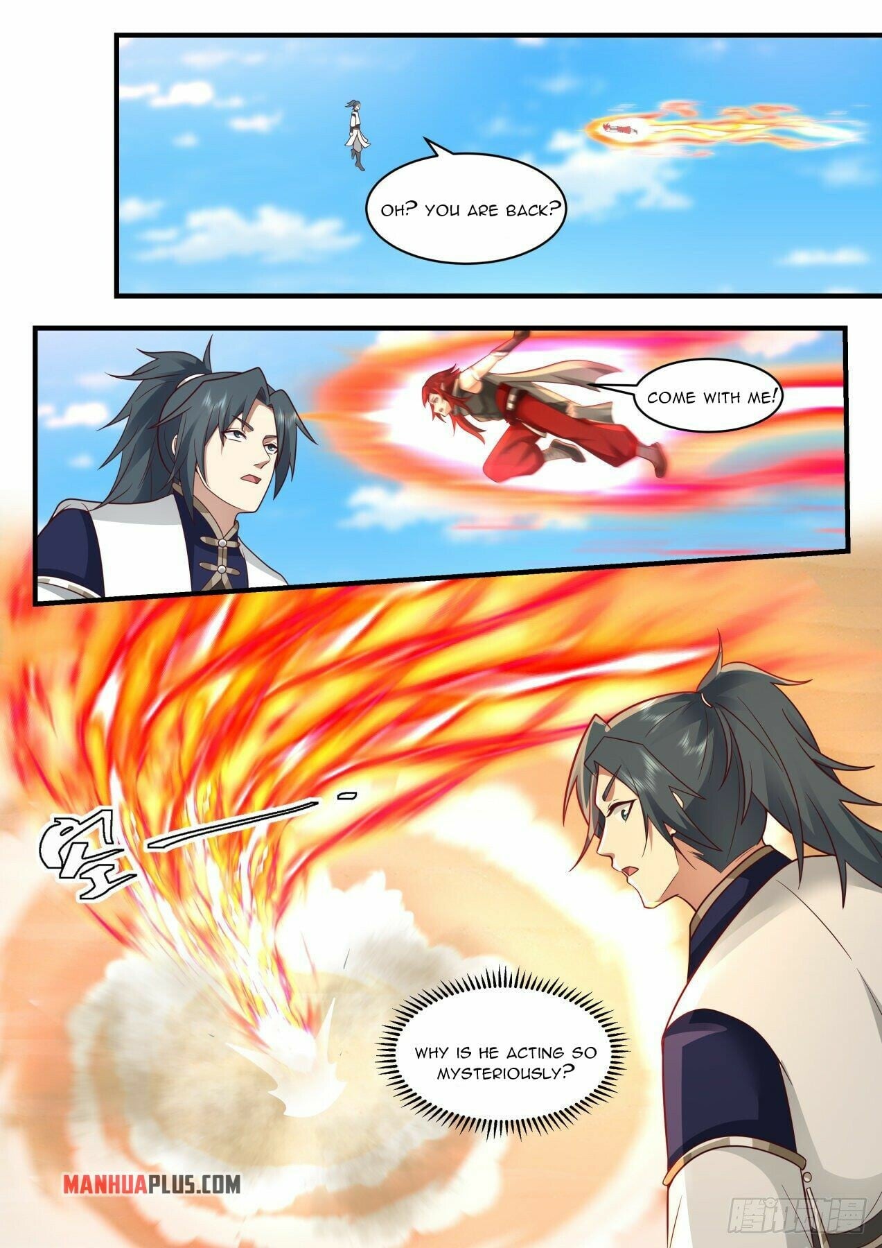 Martial Peak - chapter-2132 - Page 12