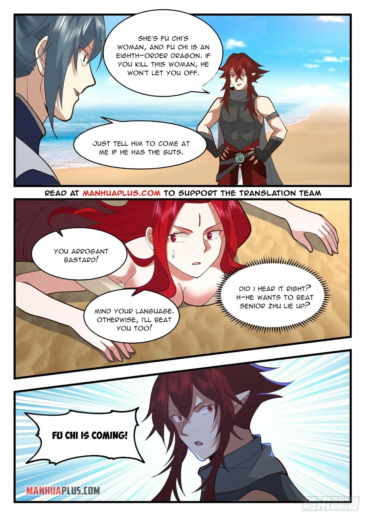 Martial Peak - chapter-2132 - Page 3