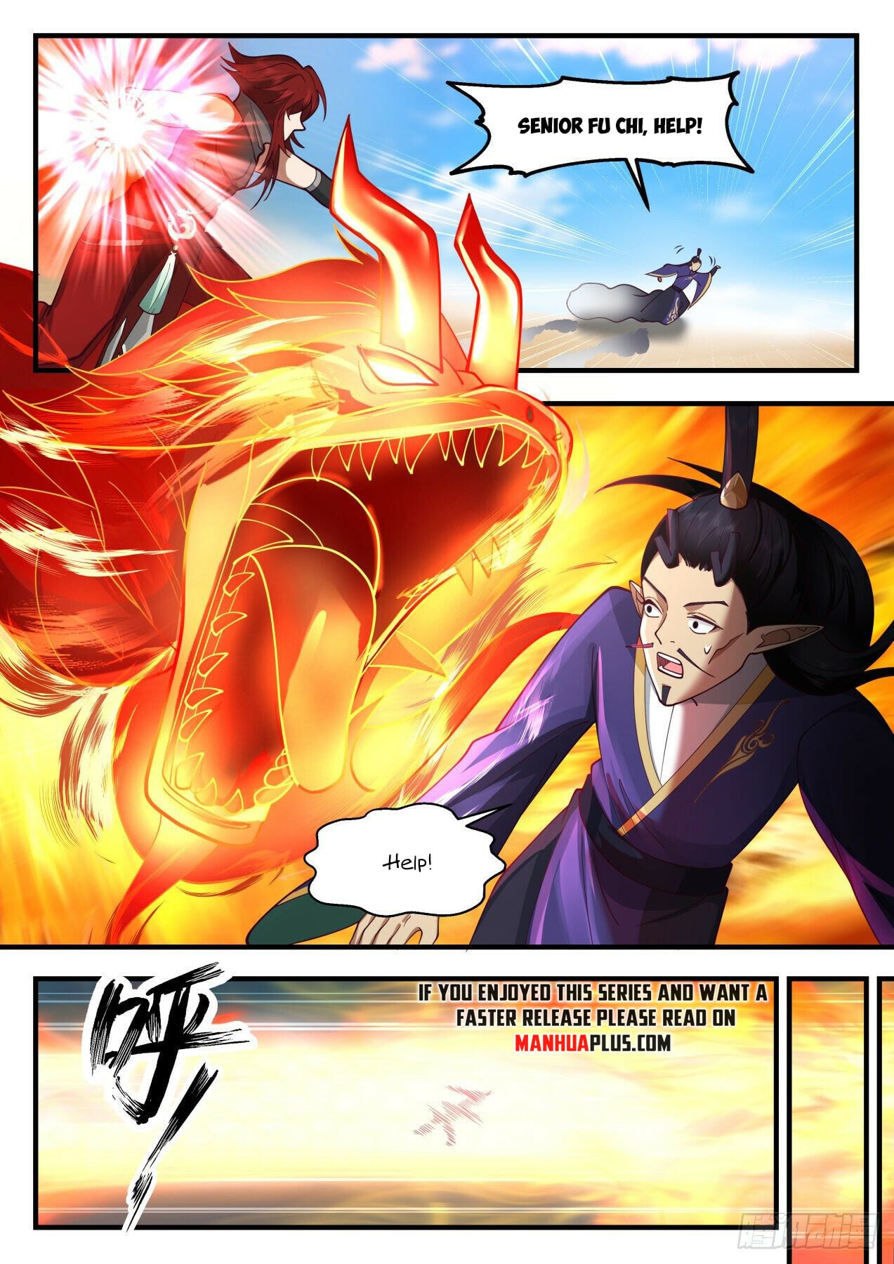 Martial Peak - chapter-2132 - Page 7