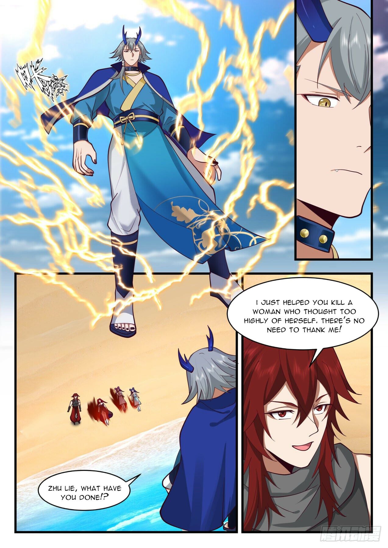Martial Peak - chapter-2132 - Page 8