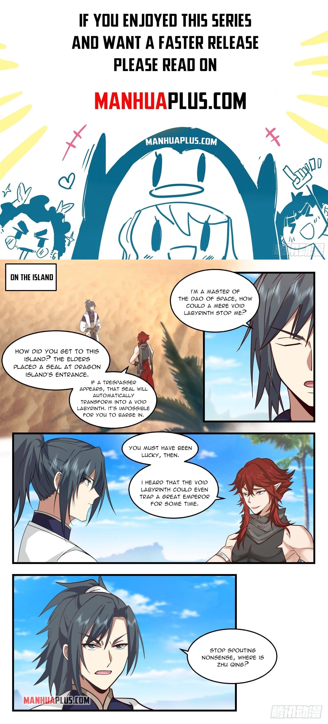 Martial Peak - chapter-2133 - Page 1