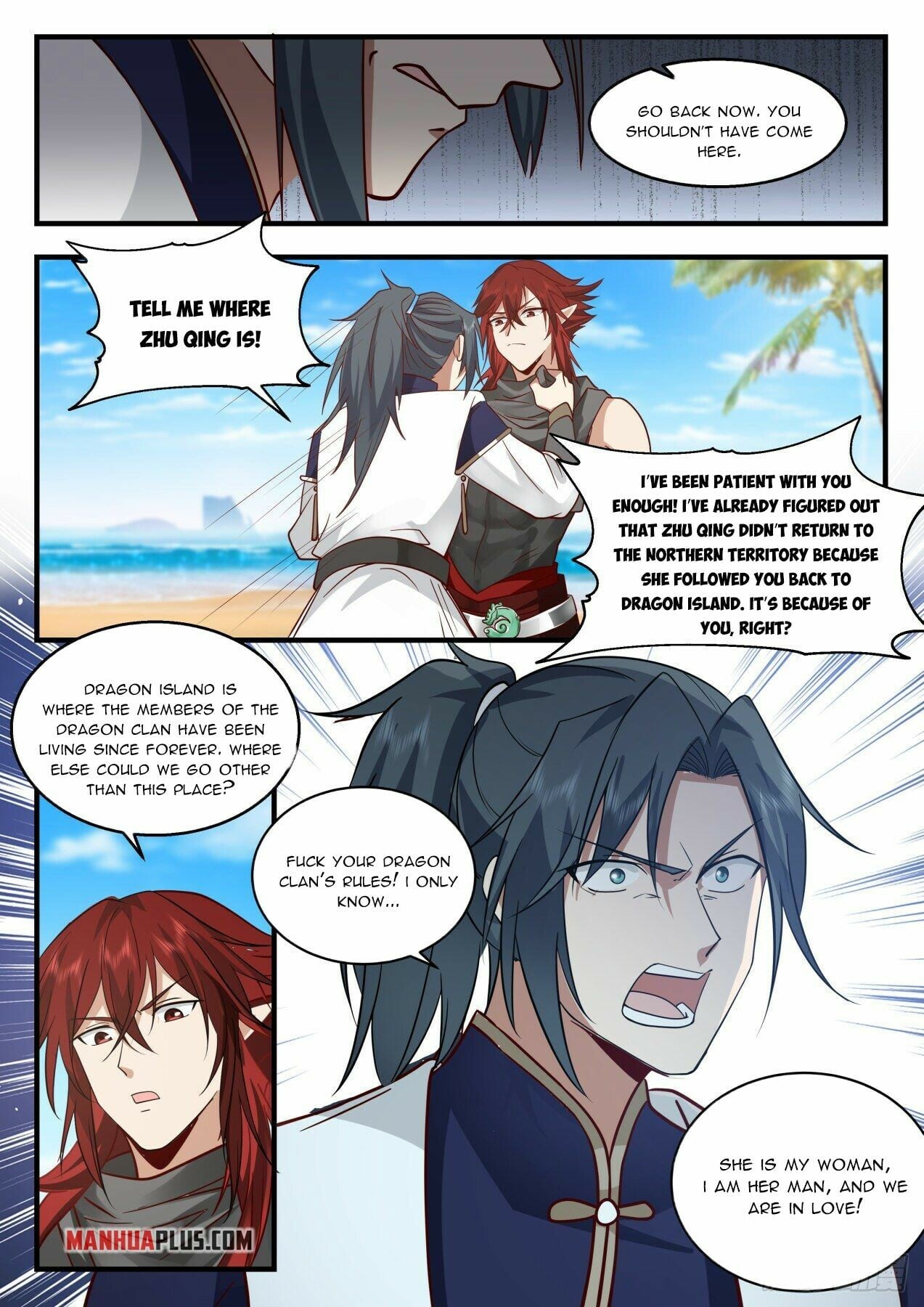 Martial Peak - chapter-2133 - Page 2