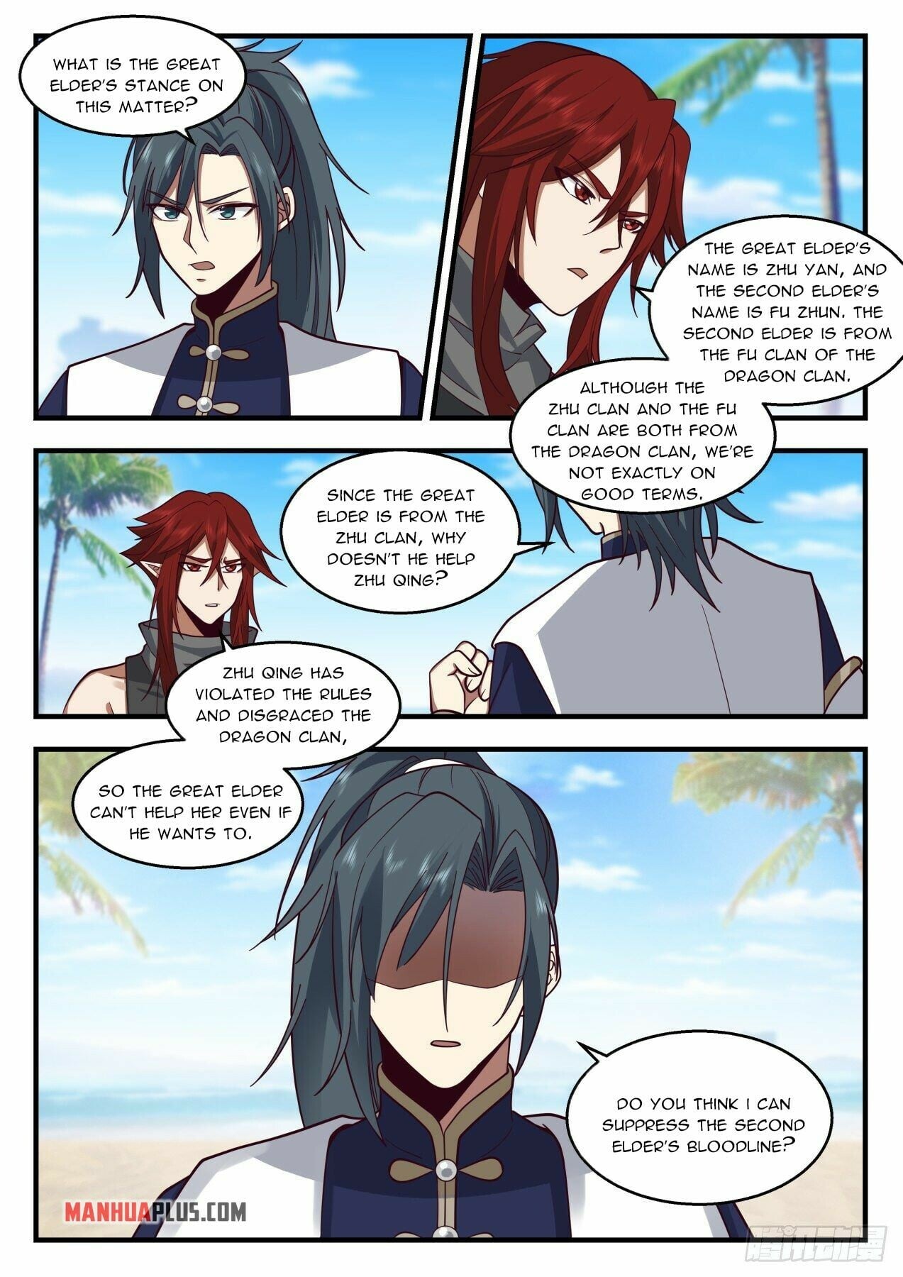 Martial Peak - chapter-2133 - Page 7