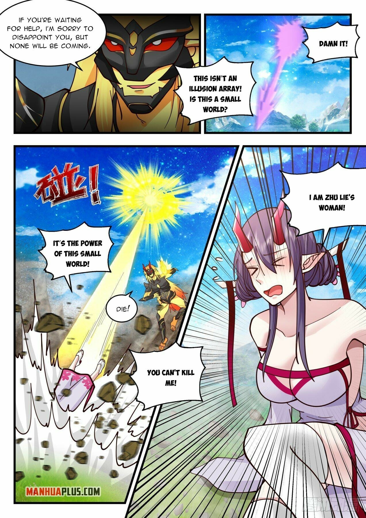 Martial Peak - chapter-2134 - Page 7